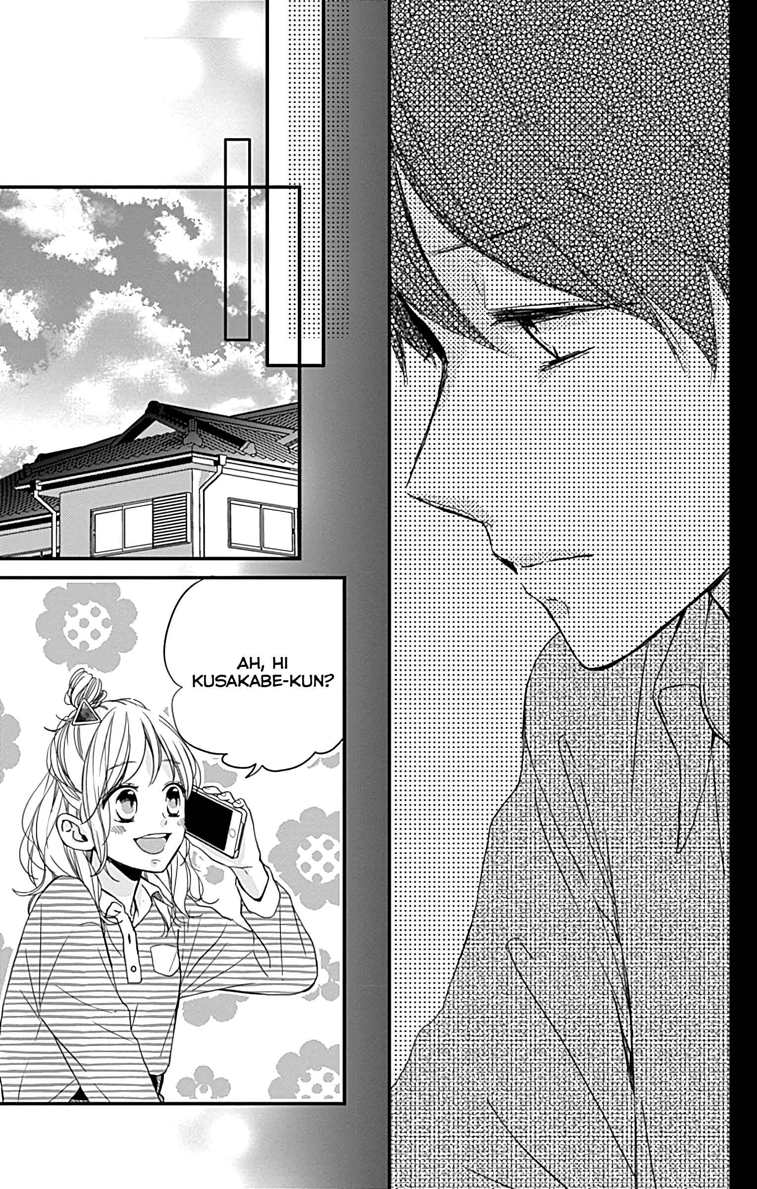Page 22 Chapter 4 Miniamaru Kareshi