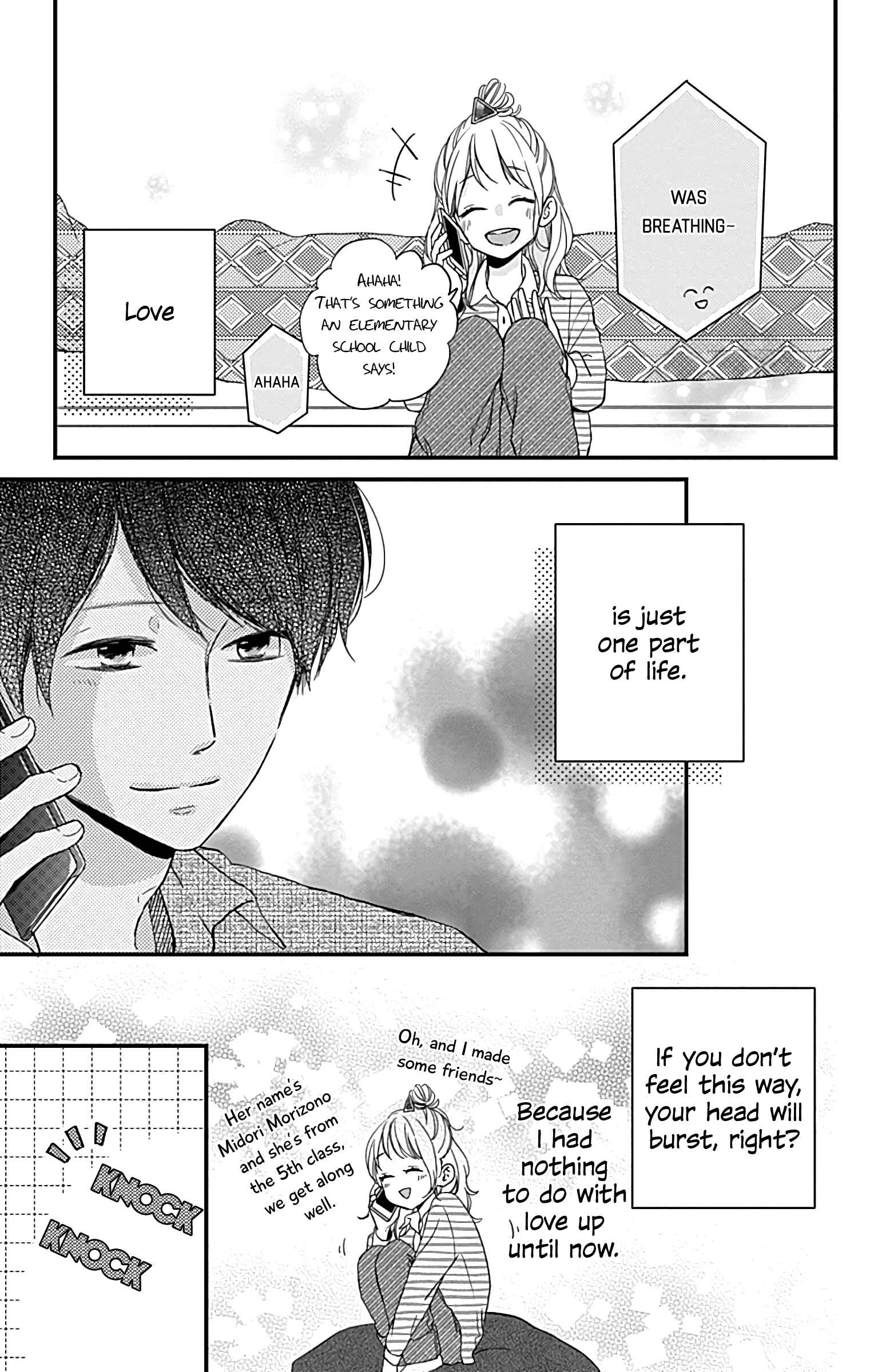 Page 24 Chapter 4 Miniamaru Kareshi