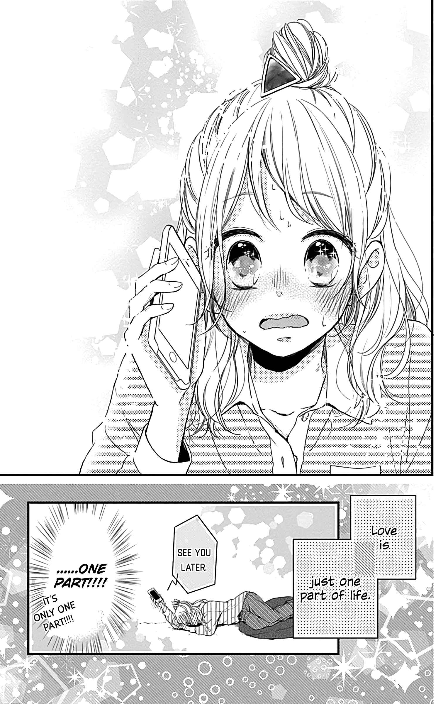 Page 26 Chapter 4 Miniamaru Kareshi