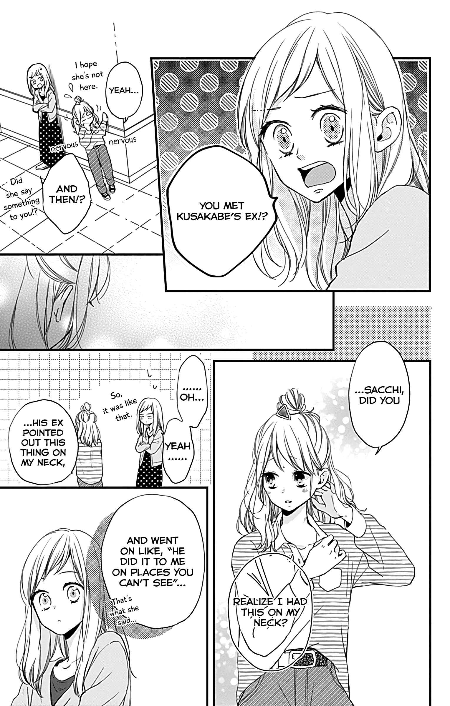 Page 6 Chapter 4 Miniamaru Kareshi
