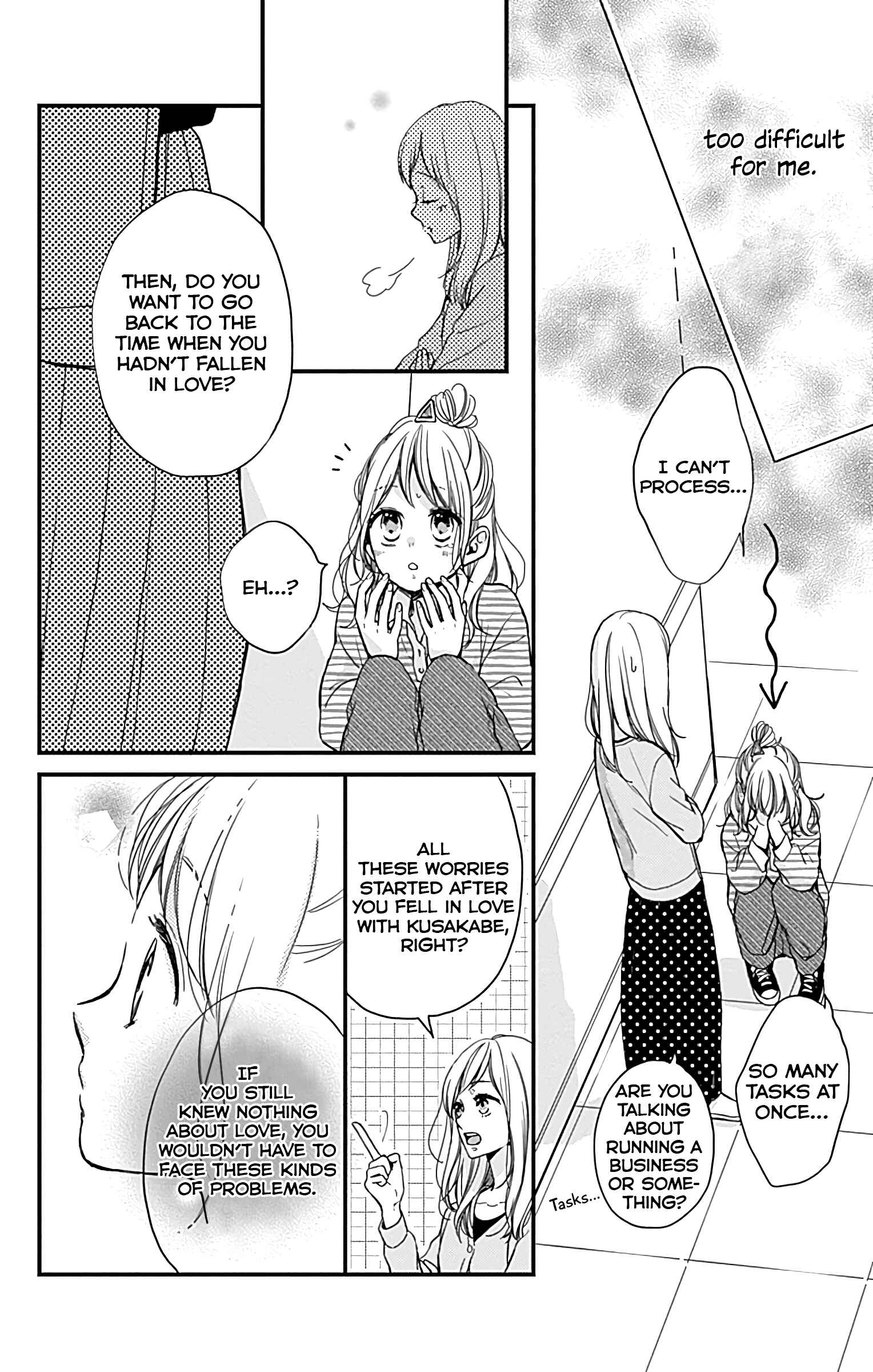 Page 9 Chapter 4 Miniamaru Kareshi