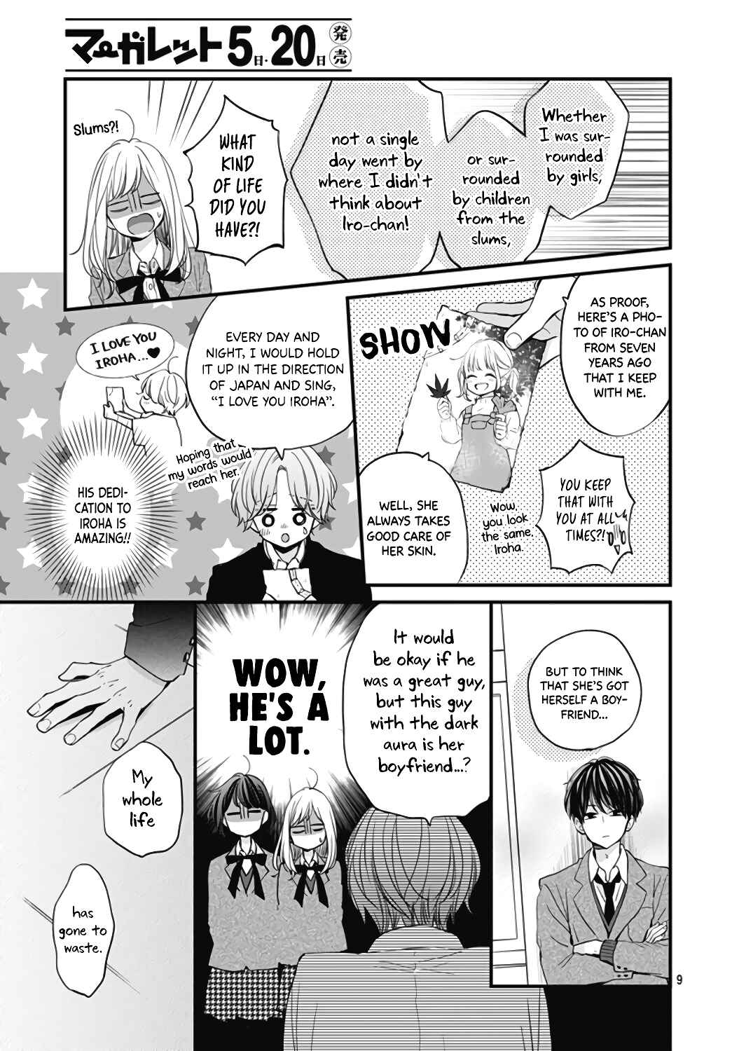 Page 11 Chapter 28 Miniamaru Kareshi