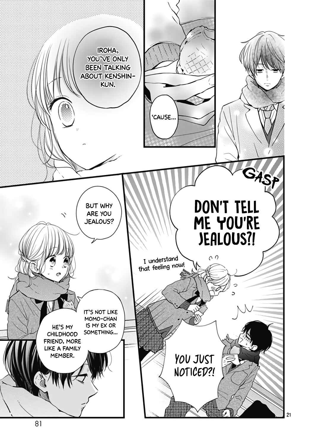 Page 23 Chapter 28 Miniamaru Kareshi