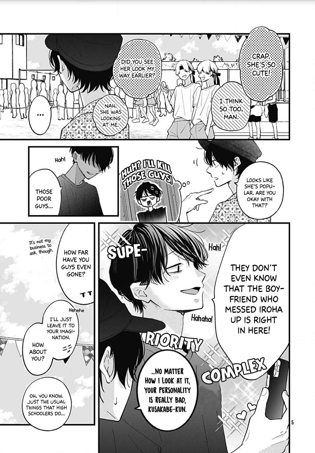 Page 7 Chapter 56 Miniamaru Kareshi