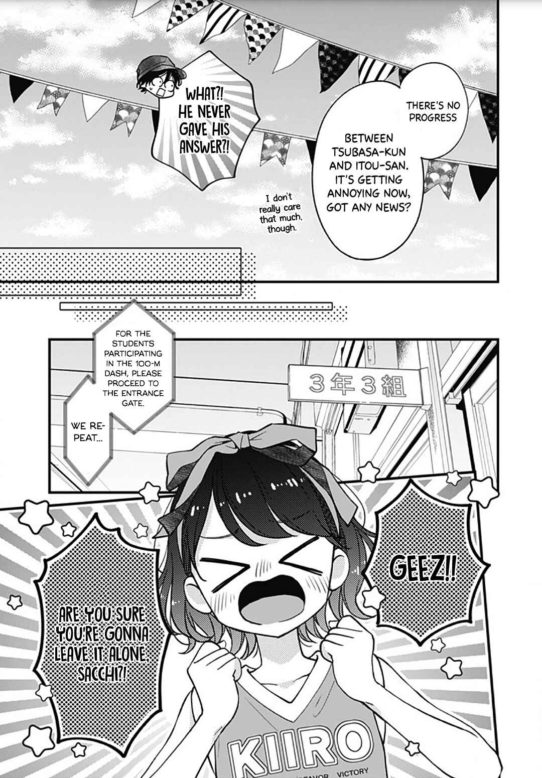 Page 9 Chapter 56 Miniamaru Kareshi