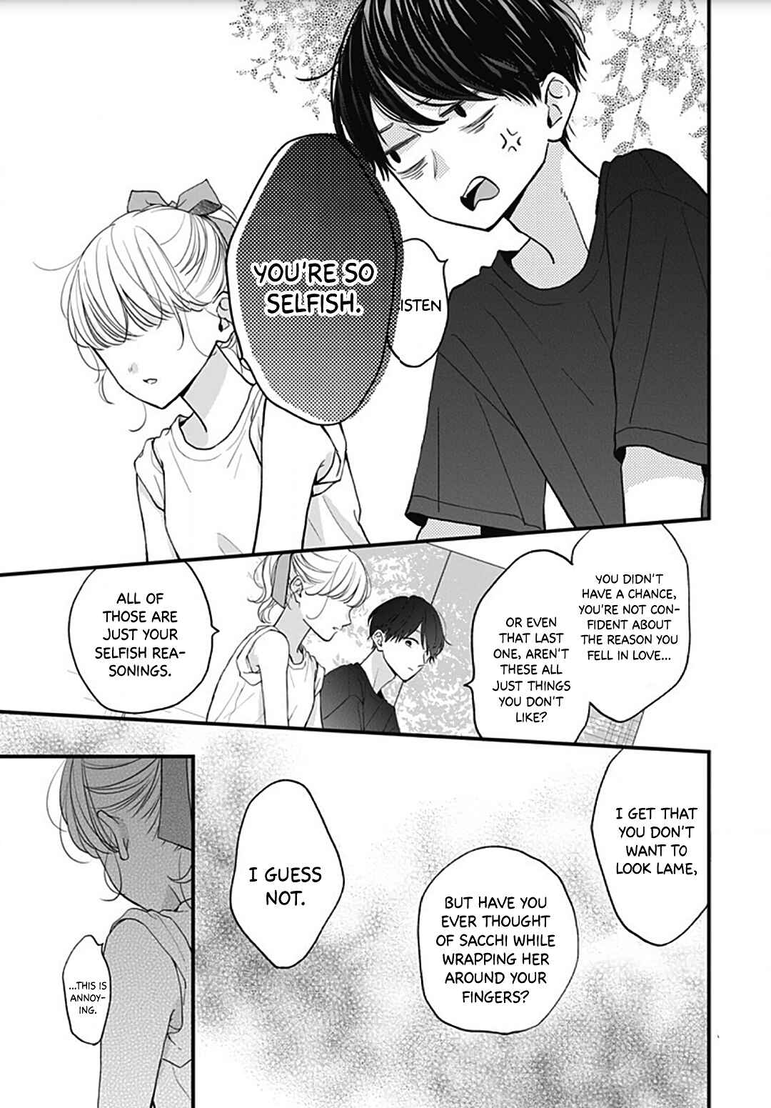 Page 15 Chapter 57 Miniamaru Kareshi
