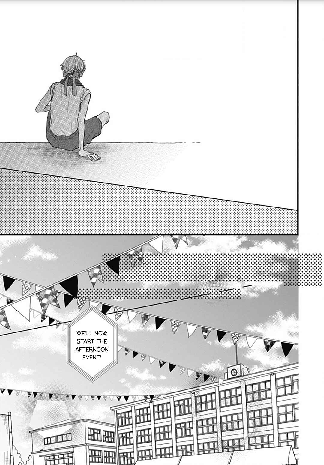 Page 19 Chapter 57 Miniamaru Kareshi