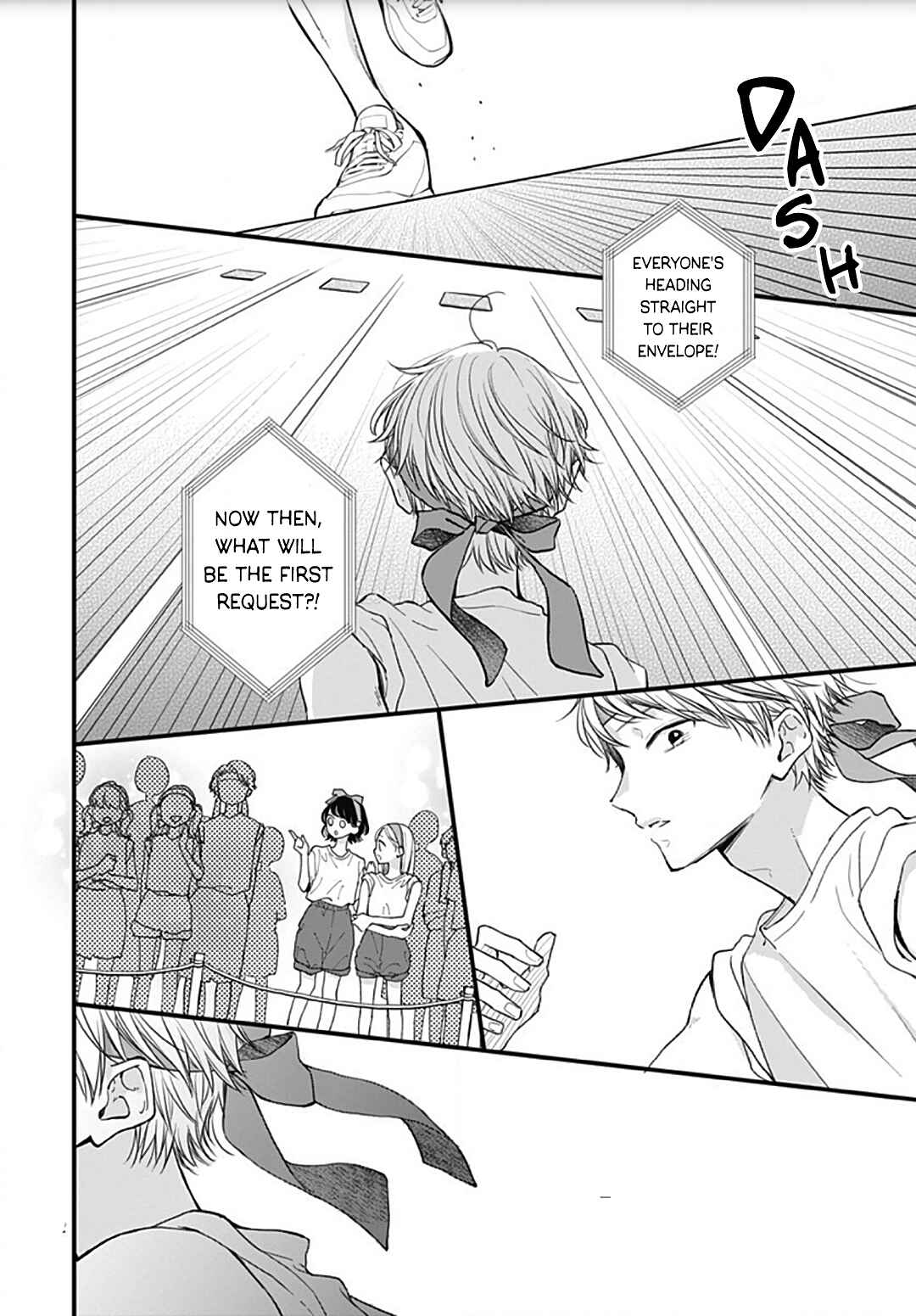 Page 24 Chapter 57 Miniamaru Kareshi