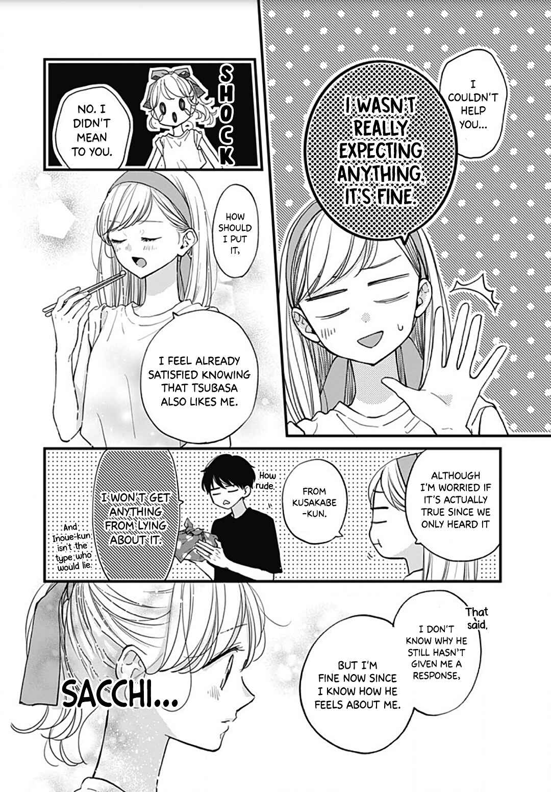 Page 6 Chapter 57 Miniamaru Kareshi