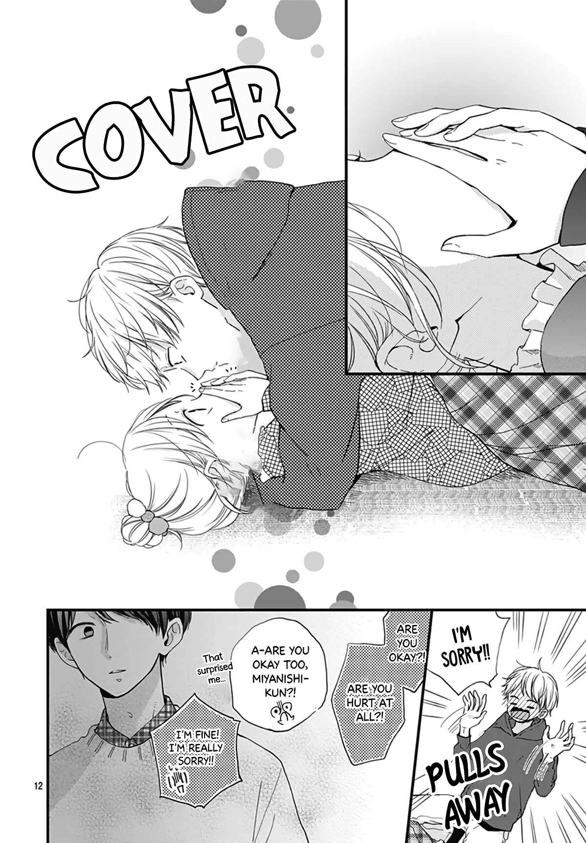 Page 14 Chapter 18 Miniamaru Kareshi