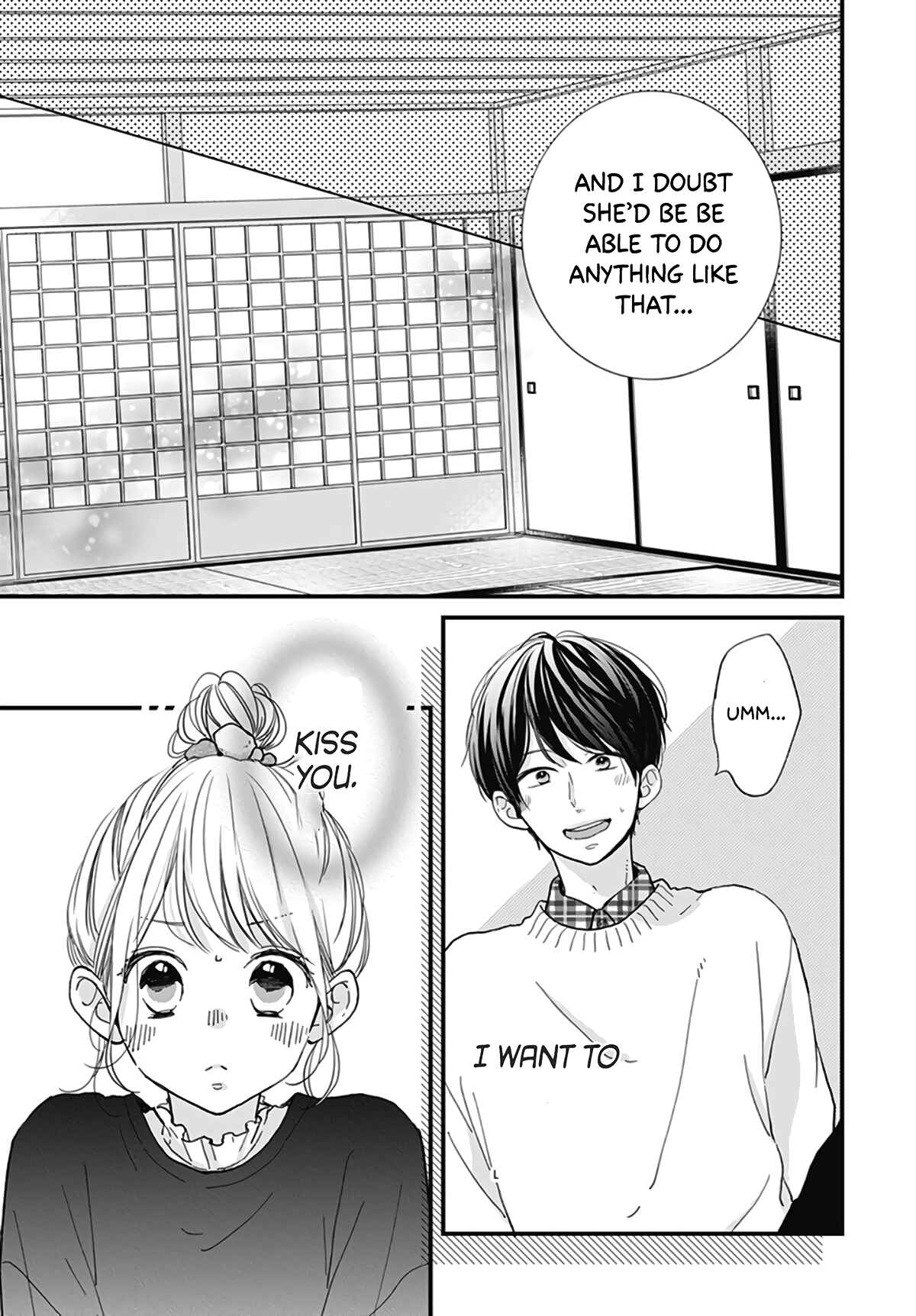 Page 7 Chapter 18 Miniamaru Kareshi