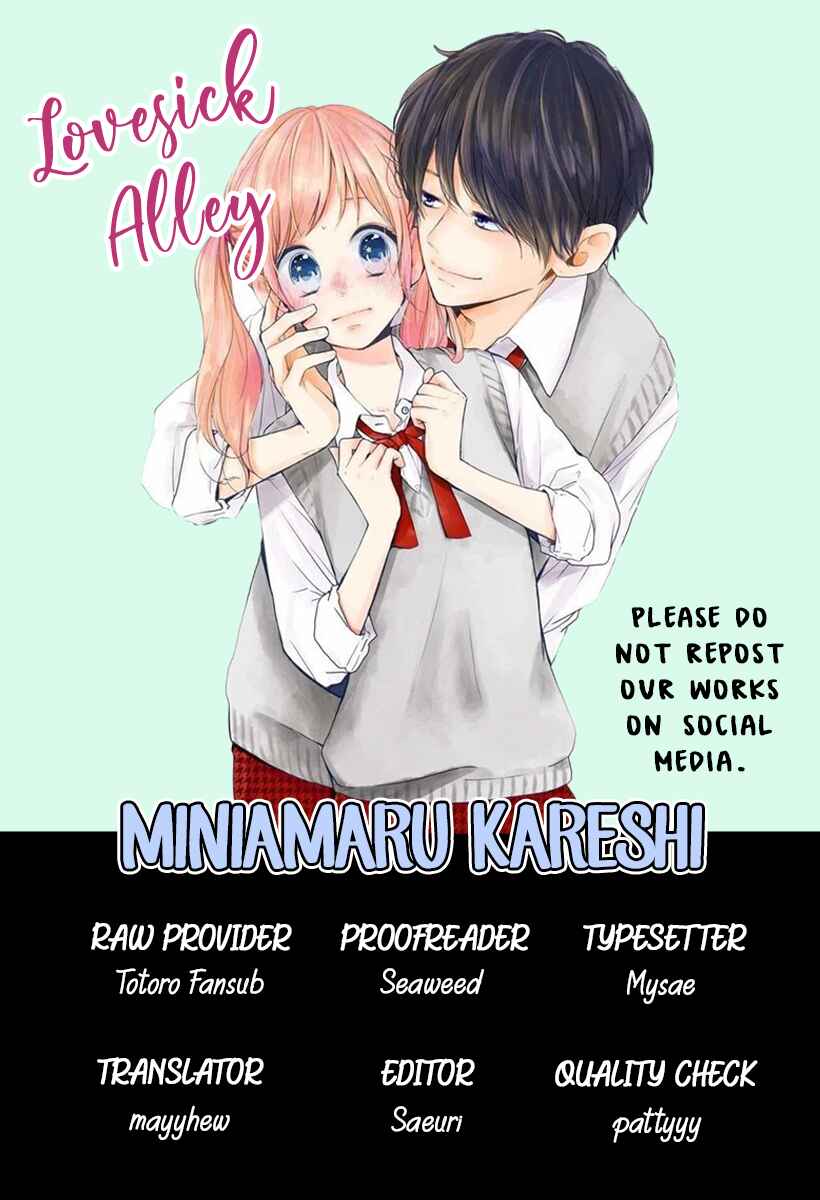 Page 3 Chapter 31 Miniamaru Kareshi