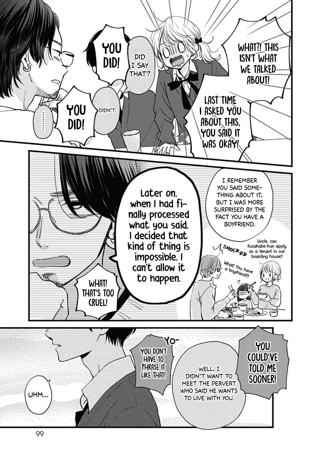 Page 9 Chapter 31 Miniamaru Kareshi