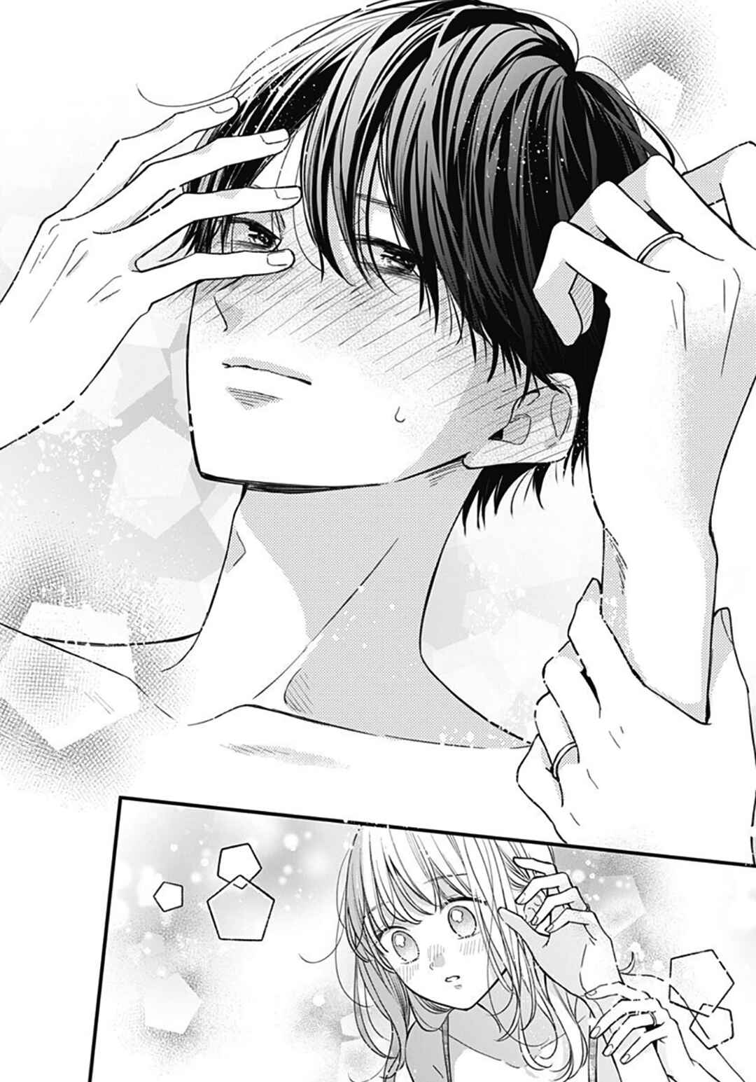 Page 20 Chapter 73 Miniamaru Kareshi