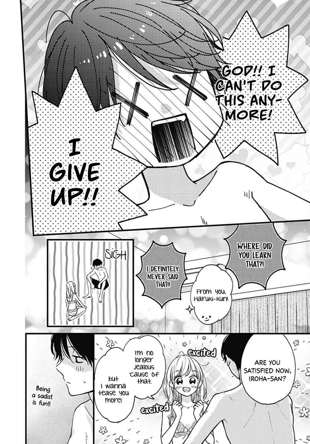 Page 22 Chapter 73 Miniamaru Kareshi