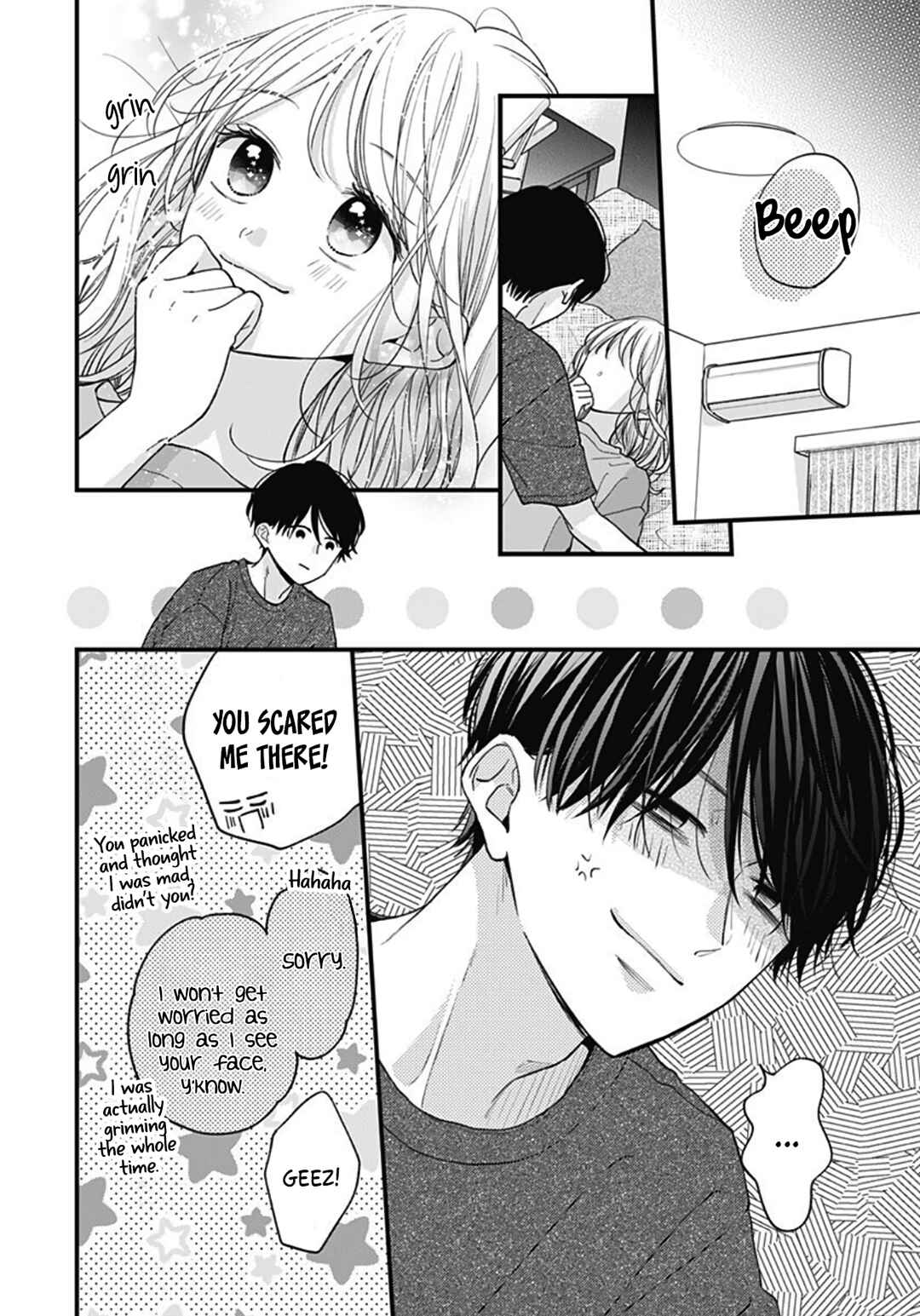 Page 8 Chapter 73 Miniamaru Kareshi