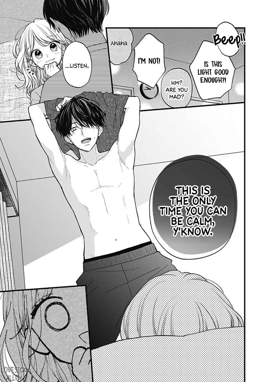 Page 9 Chapter 73 Miniamaru Kareshi