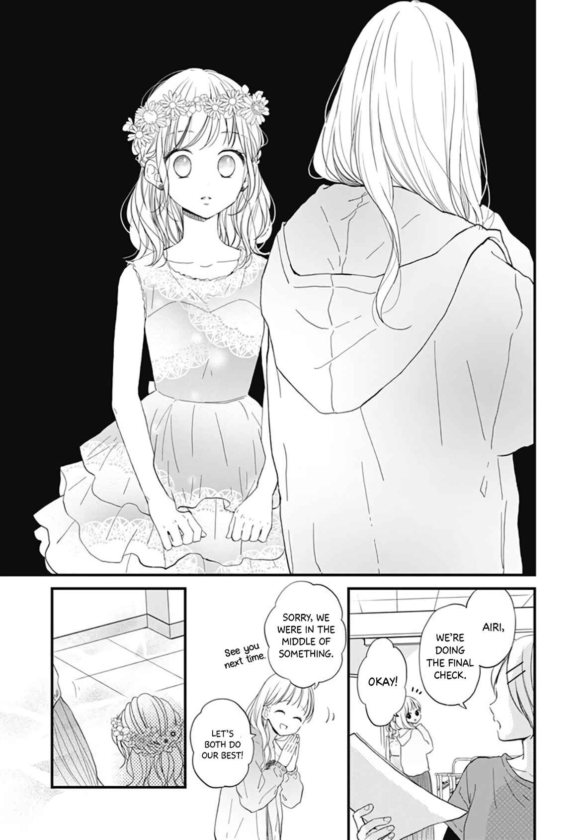 Page 22 Chapter 20 Miniamaru Kareshi