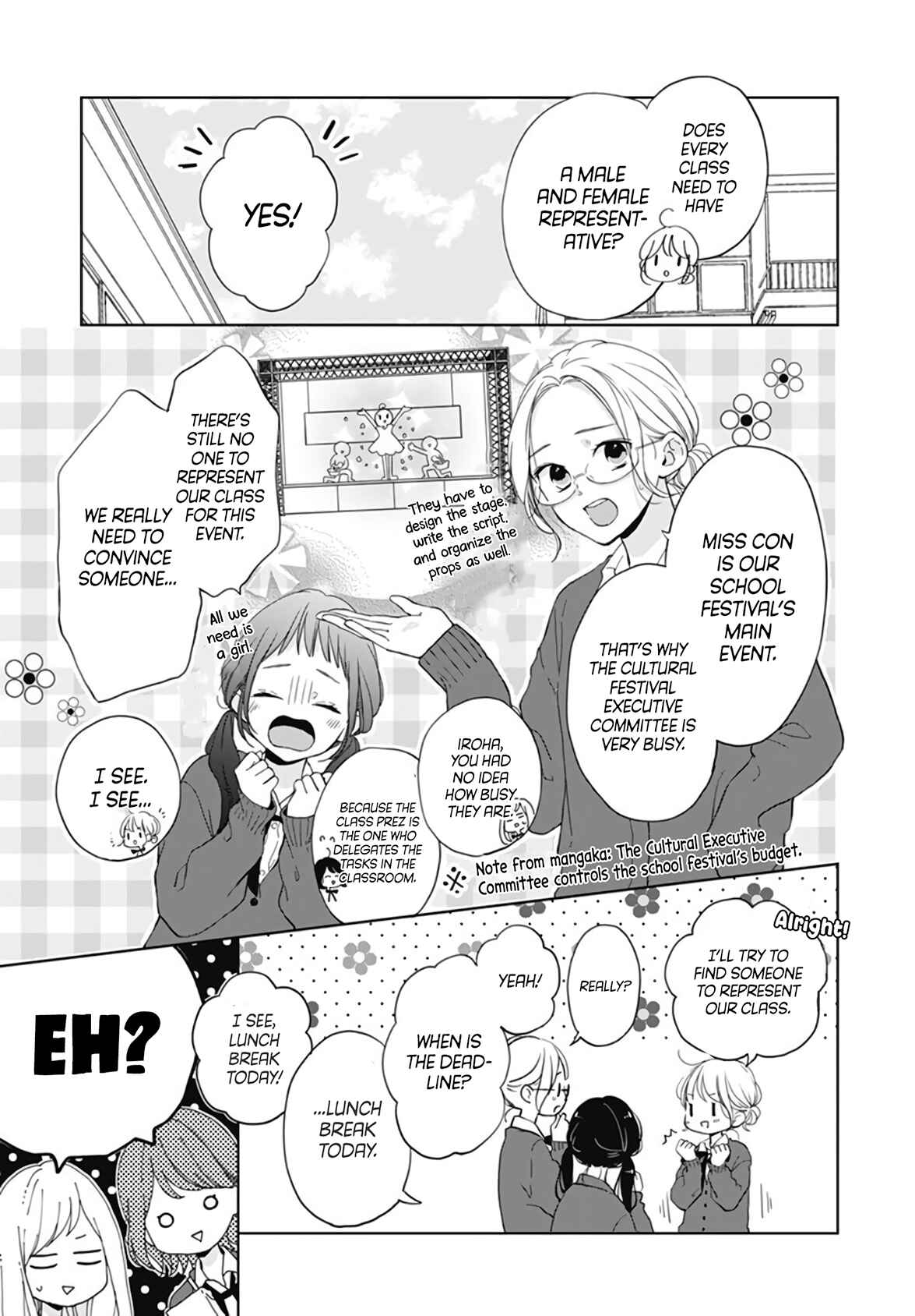 Page 8 Chapter 20 Miniamaru Kareshi