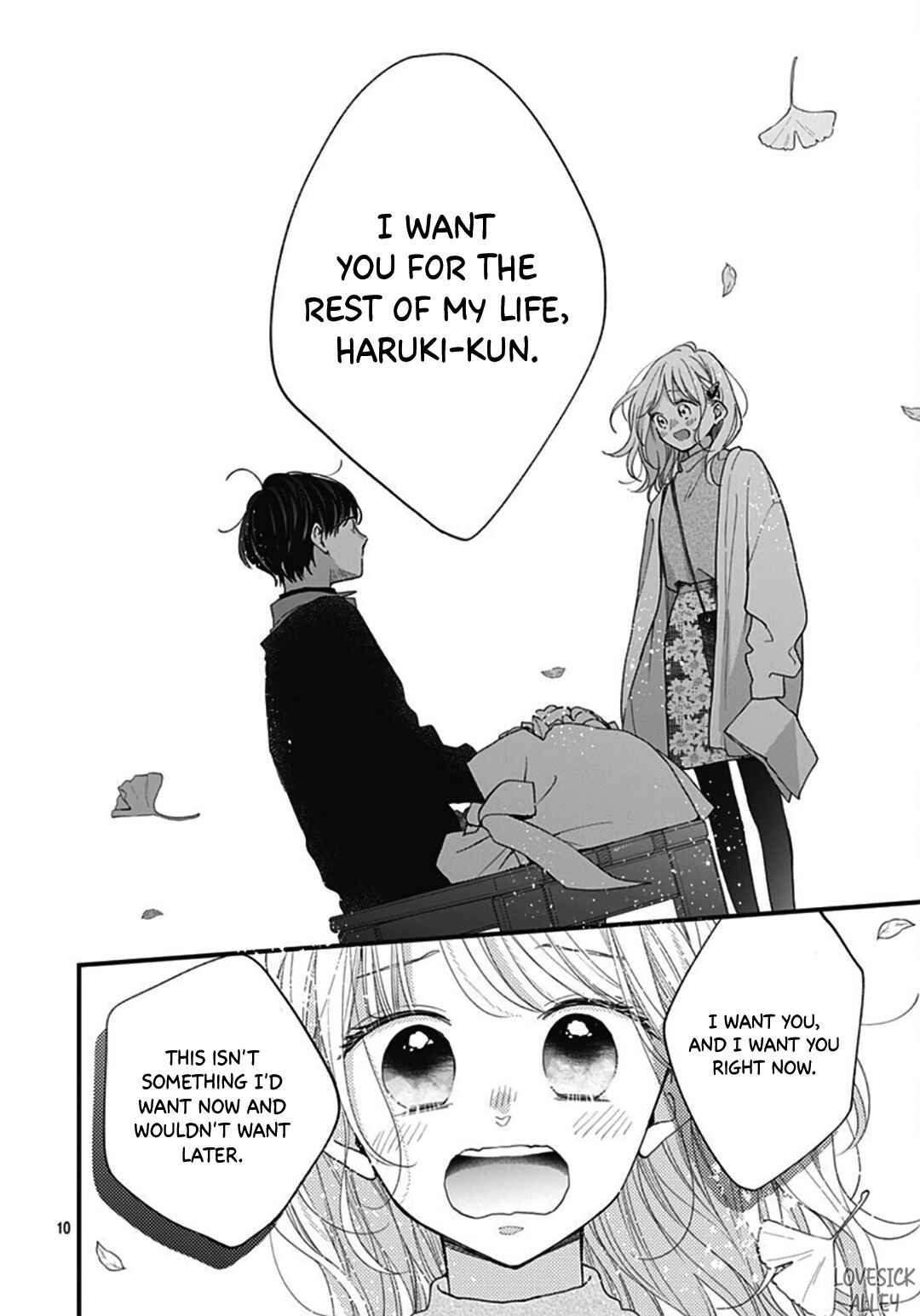 Page 12 Chapter 77 Miniamaru Kareshi