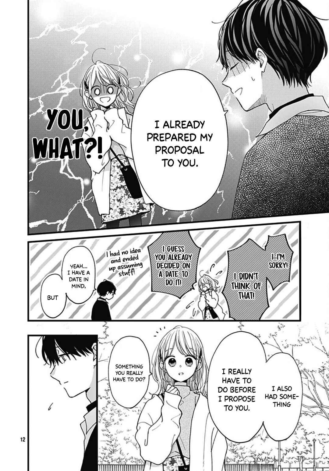 Page 14 Chapter 77 Miniamaru Kareshi