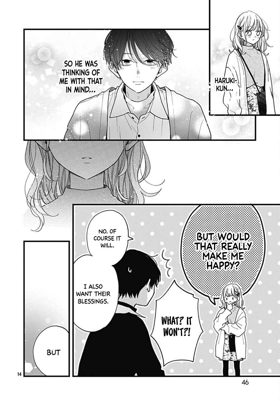 Page 16 Chapter 77 Miniamaru Kareshi