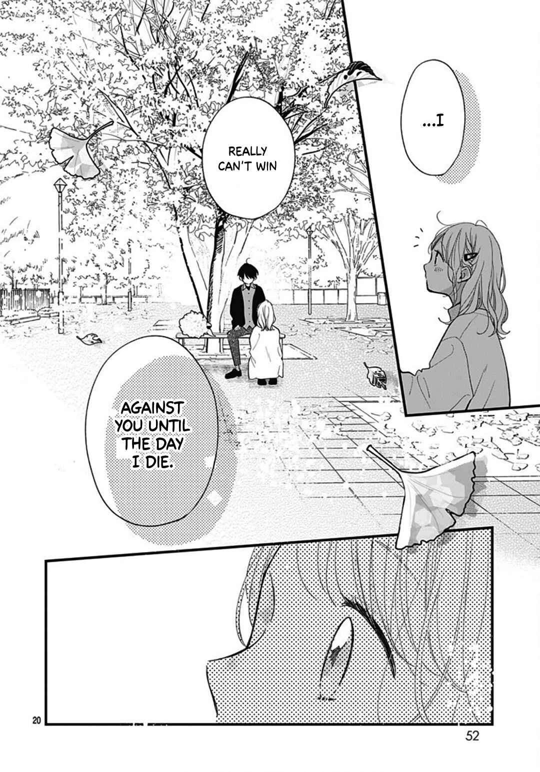 Page 20 Chapter 77 Miniamaru Kareshi