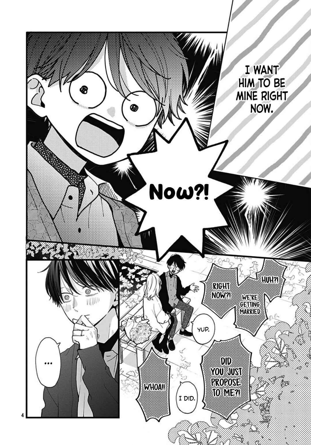 Page 6 Chapter 77 Miniamaru Kareshi