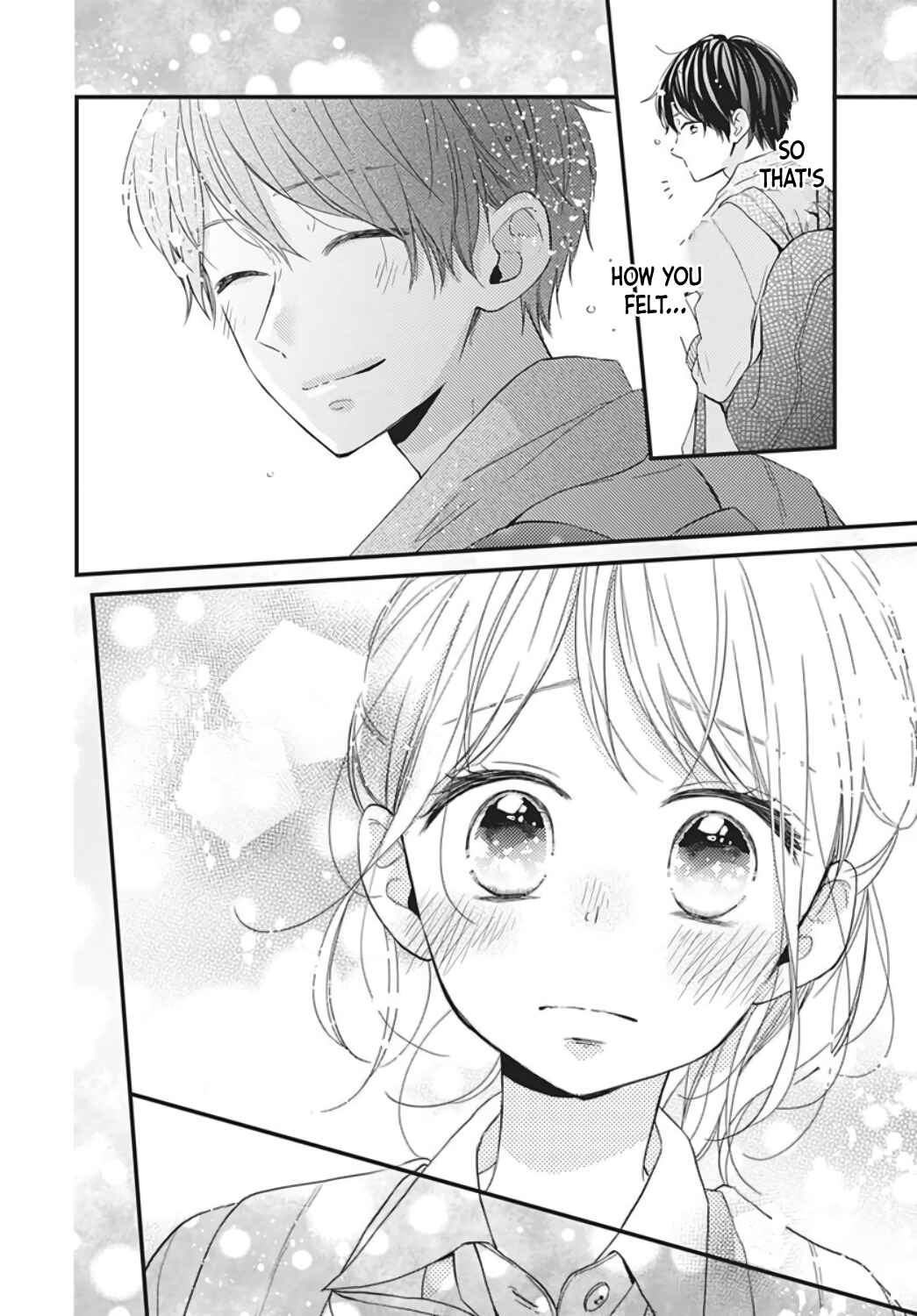 Page 16 Chapter 13 Miniamaru Kareshi