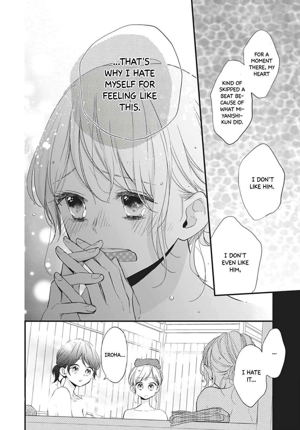 Page 20 Chapter 13 Miniamaru Kareshi