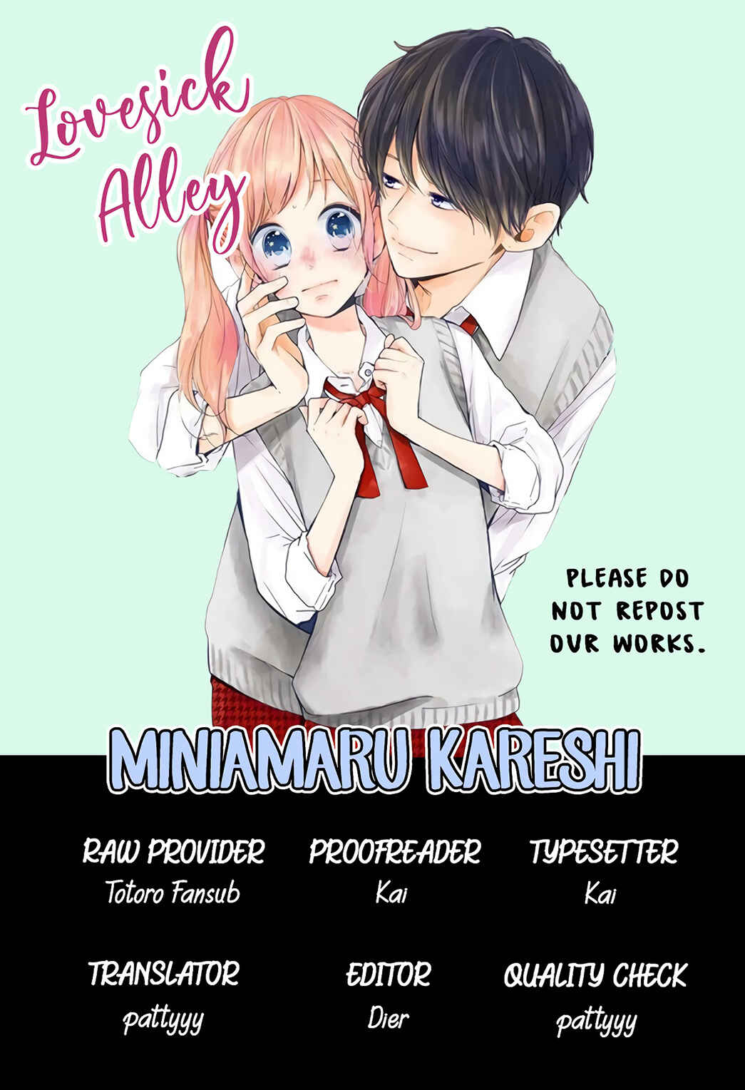 Page 3 Chapter 13 Miniamaru Kareshi