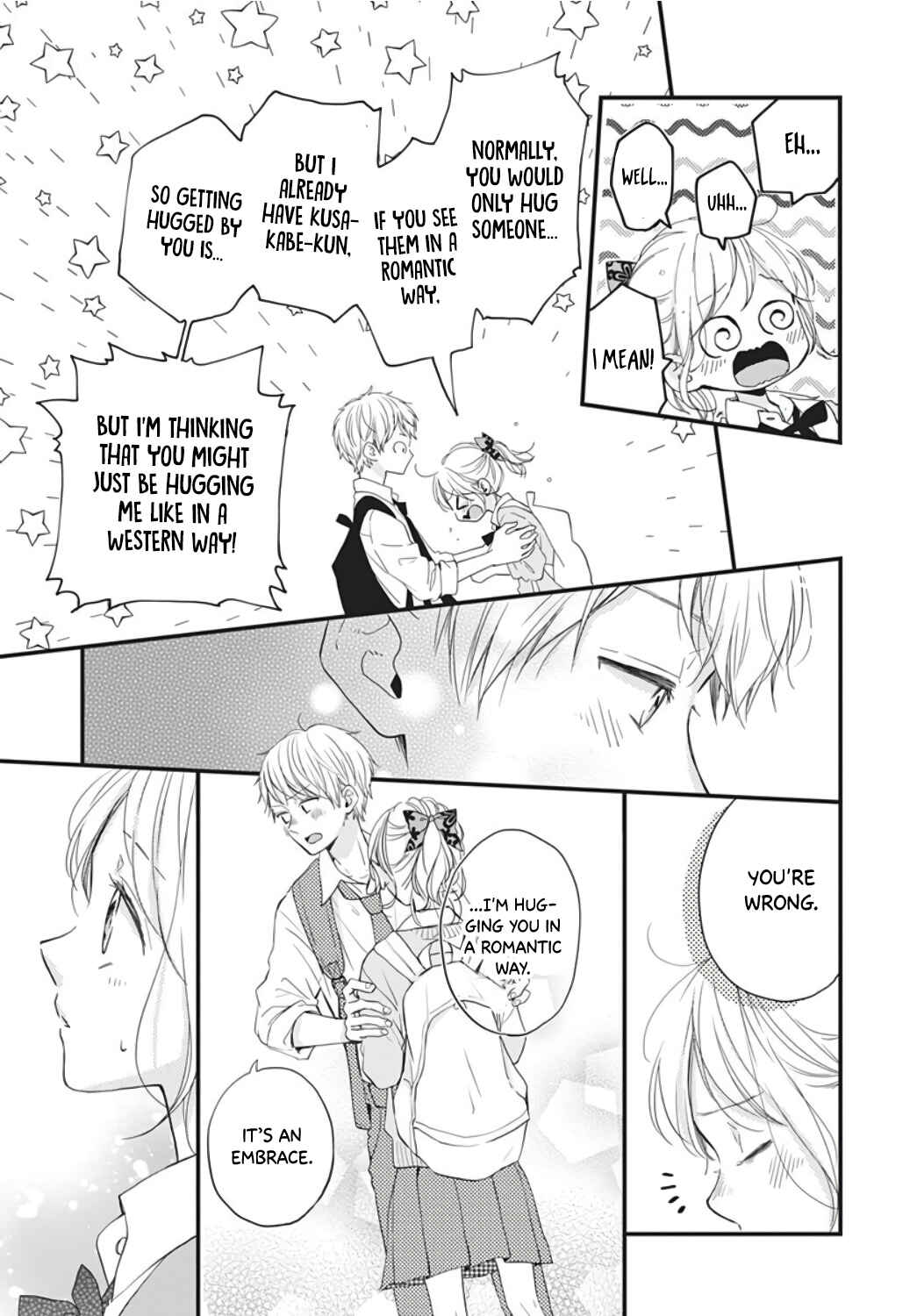 Page 7 Chapter 13 Miniamaru Kareshi