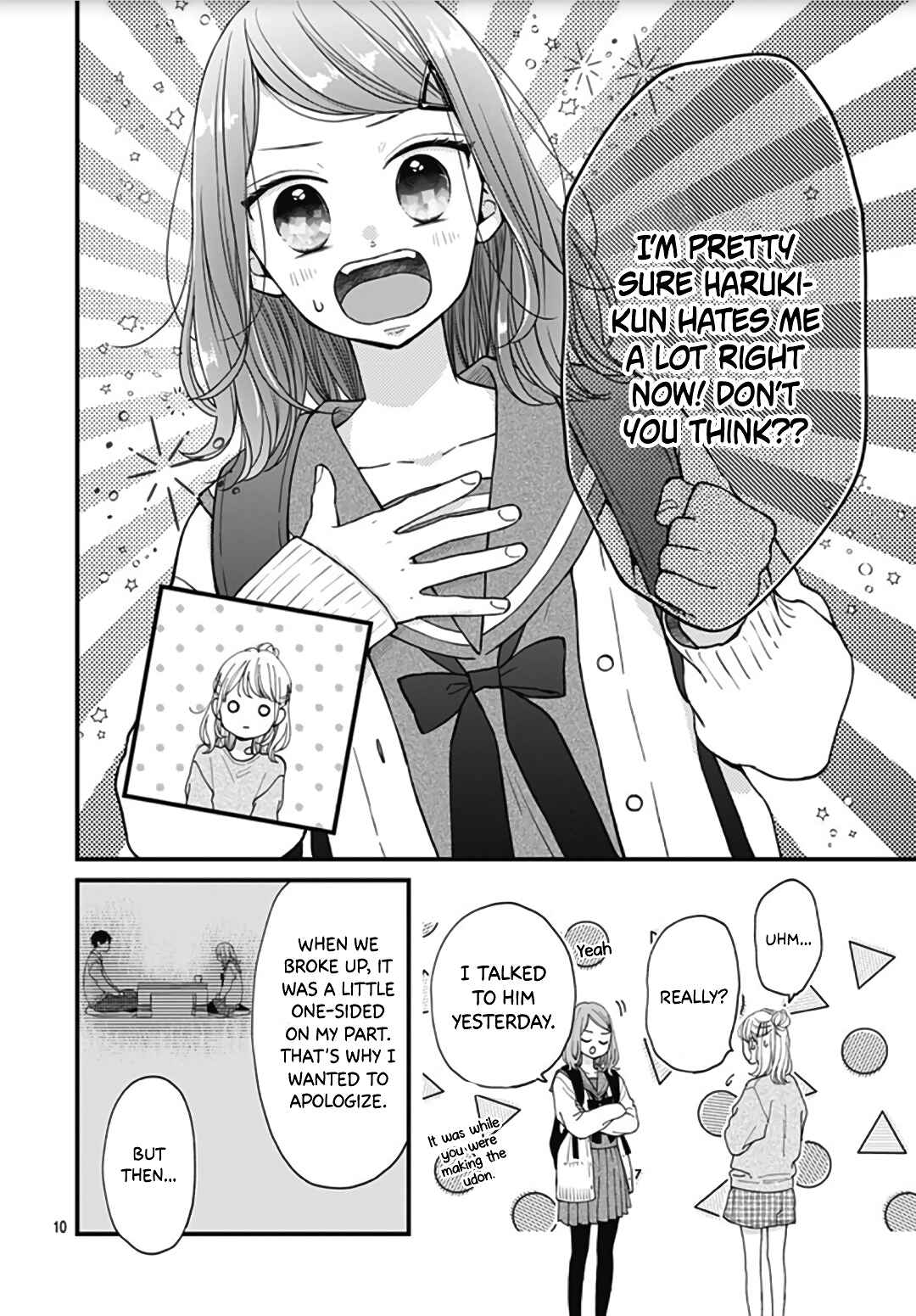 Page 12 Chapter 46 Miniamaru Kareshi
