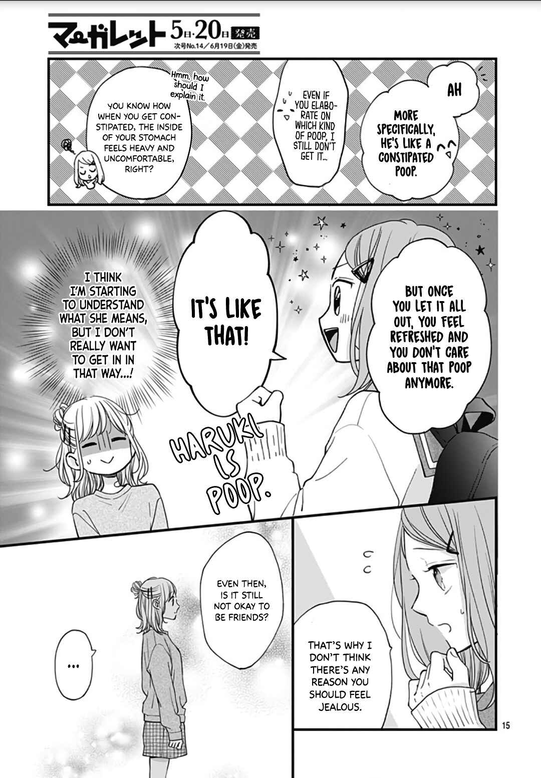 Page 17 Chapter 46 Miniamaru Kareshi