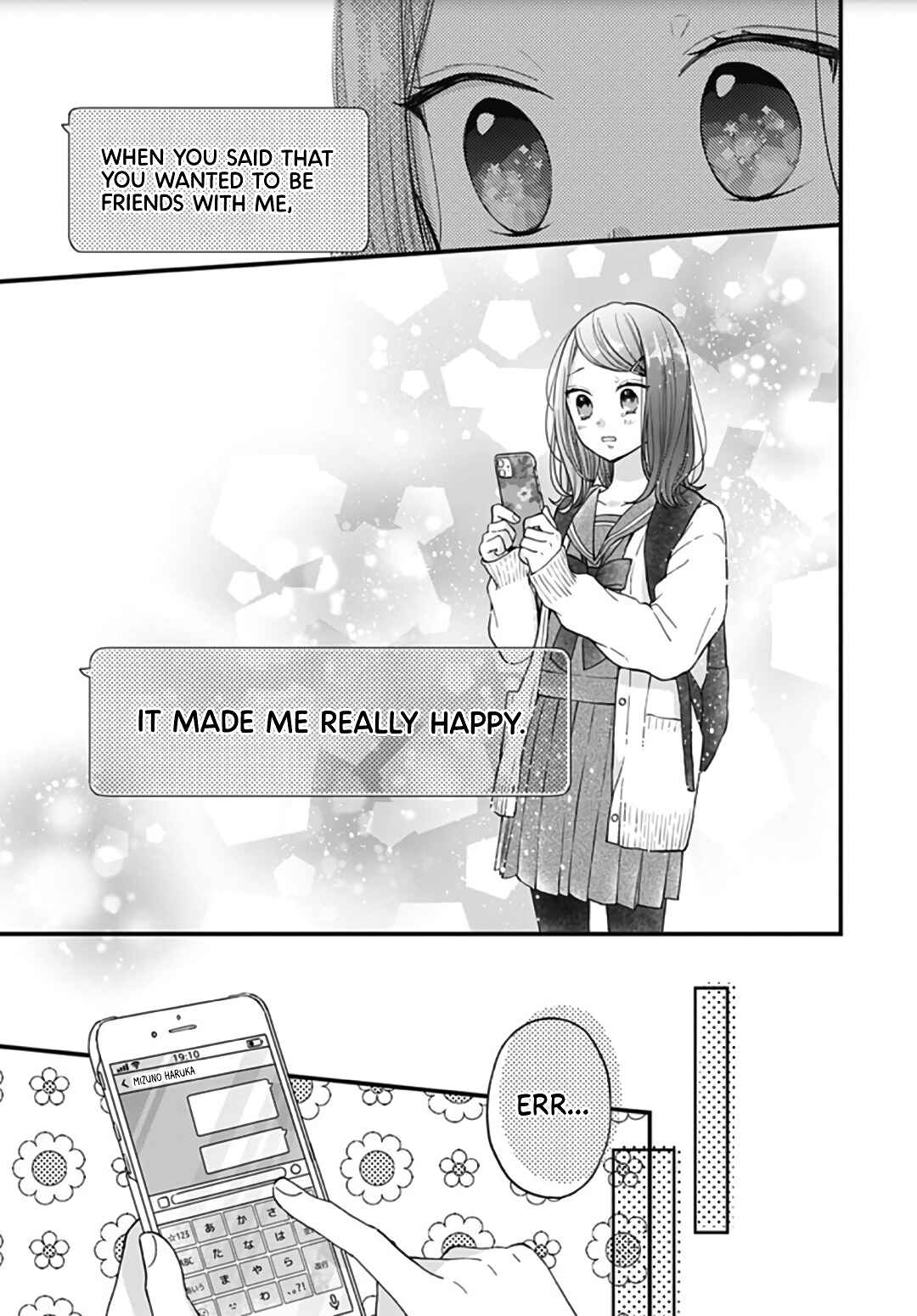 Page 25 Chapter 46 Miniamaru Kareshi