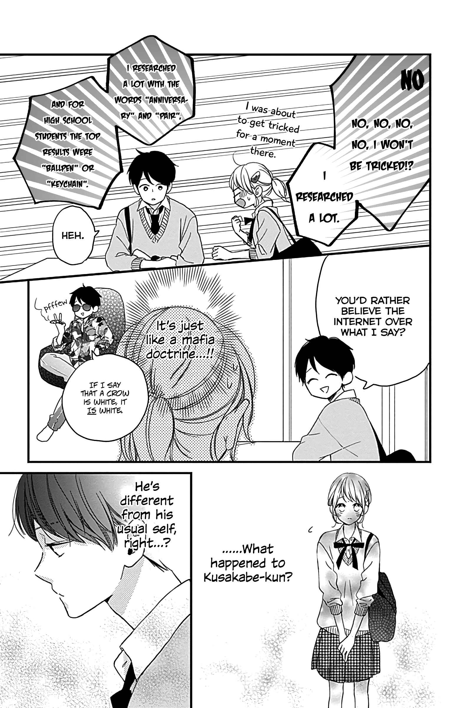 Page 16 Chapter 5 Miniamaru Kareshi