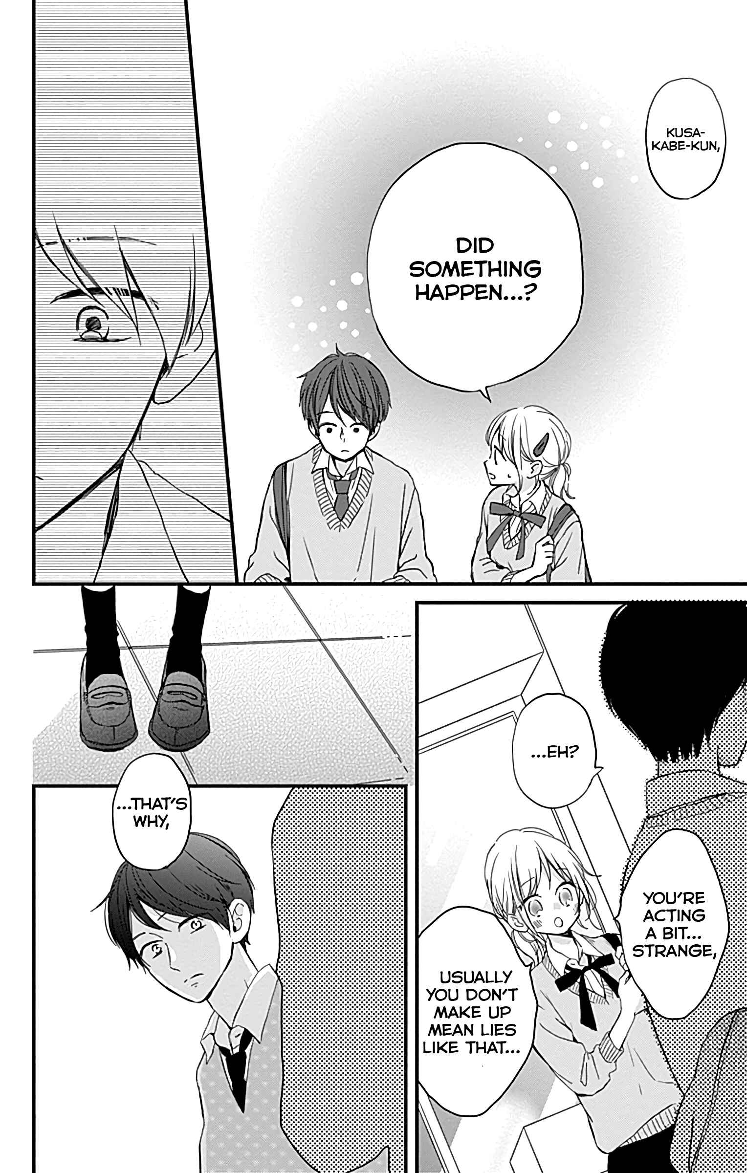 Page 17 Chapter 5 Miniamaru Kareshi