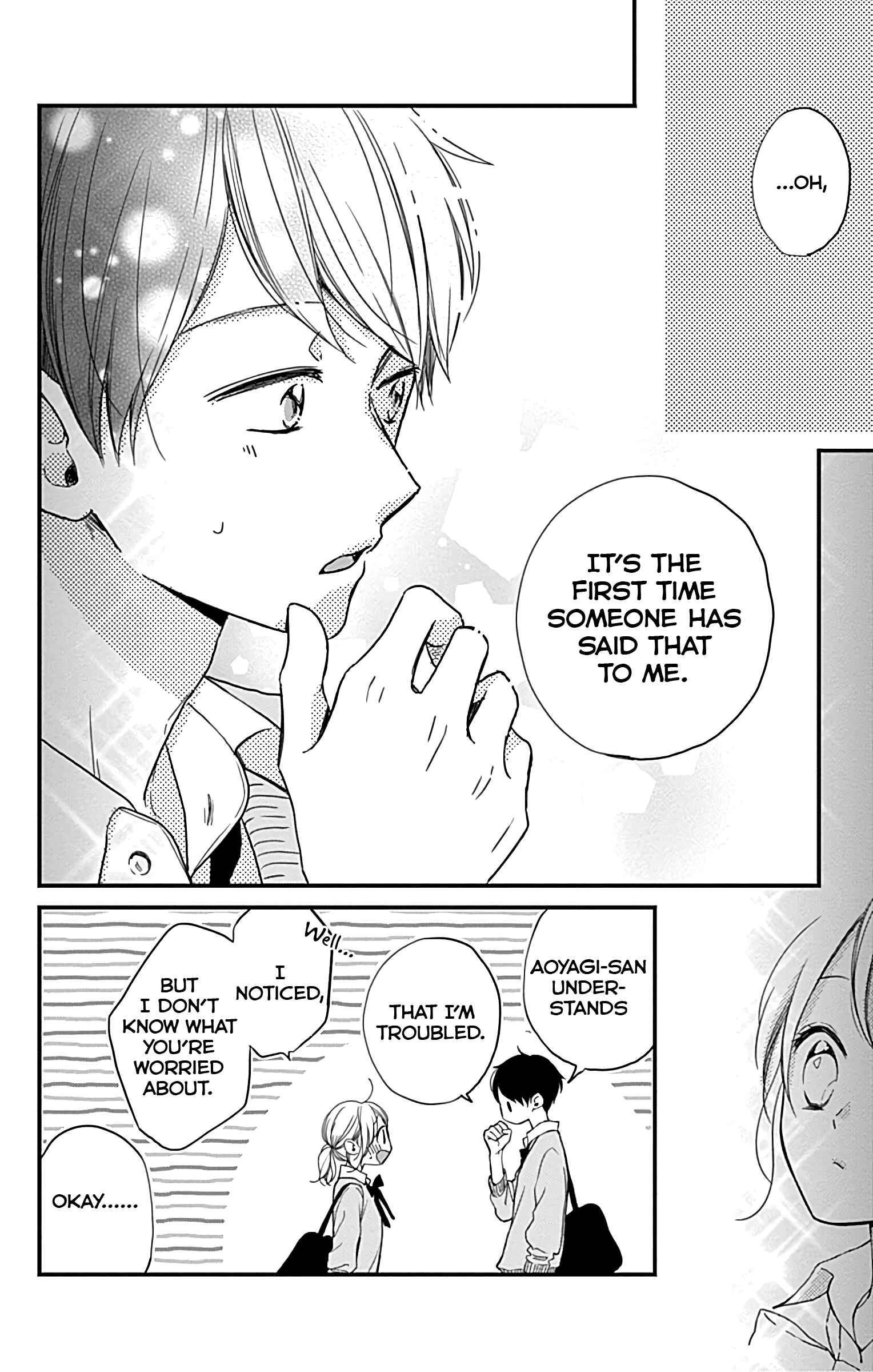 Page 19 Chapter 5 Miniamaru Kareshi
