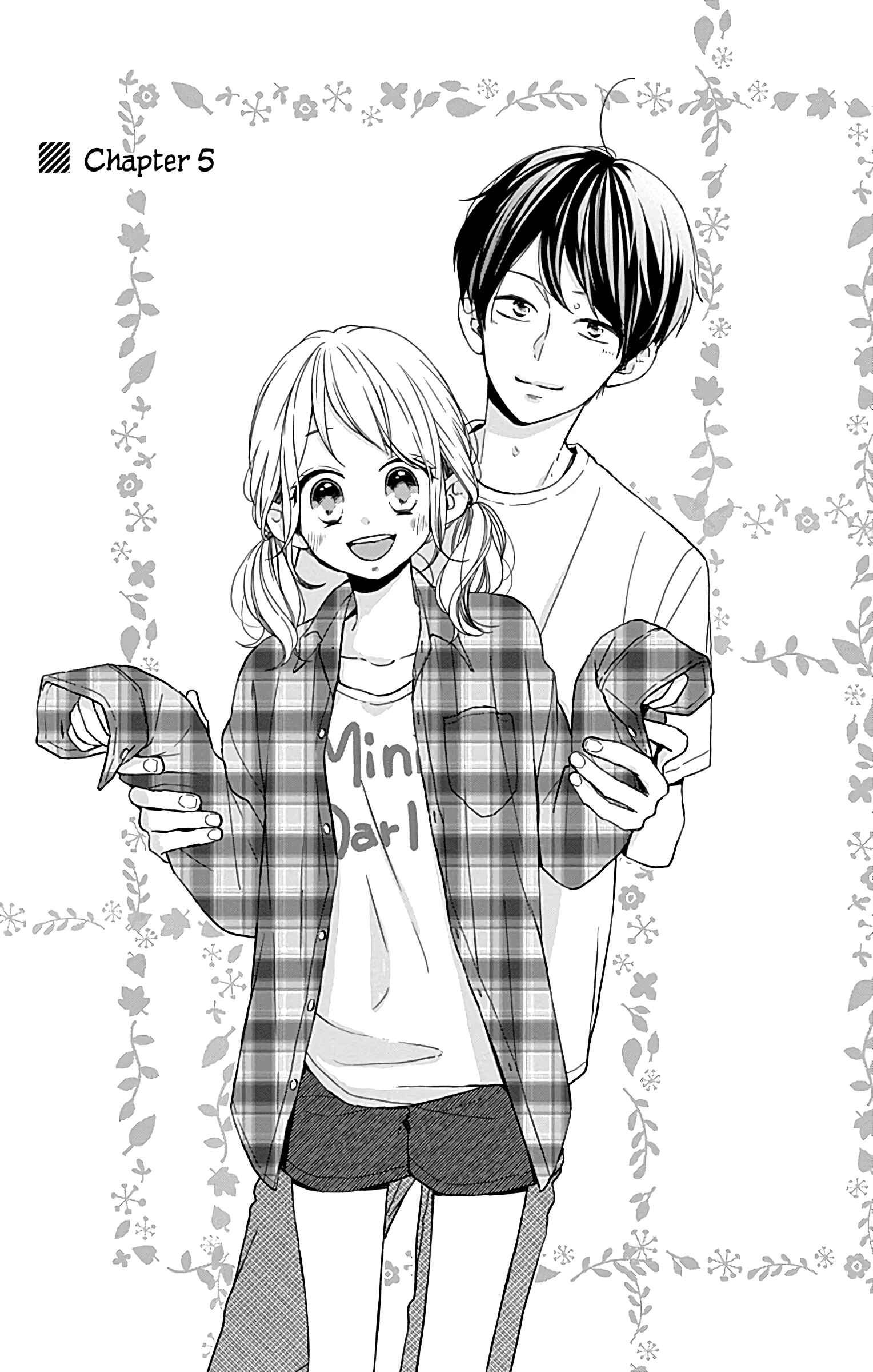 Page 2 Chapter 5 Miniamaru Kareshi