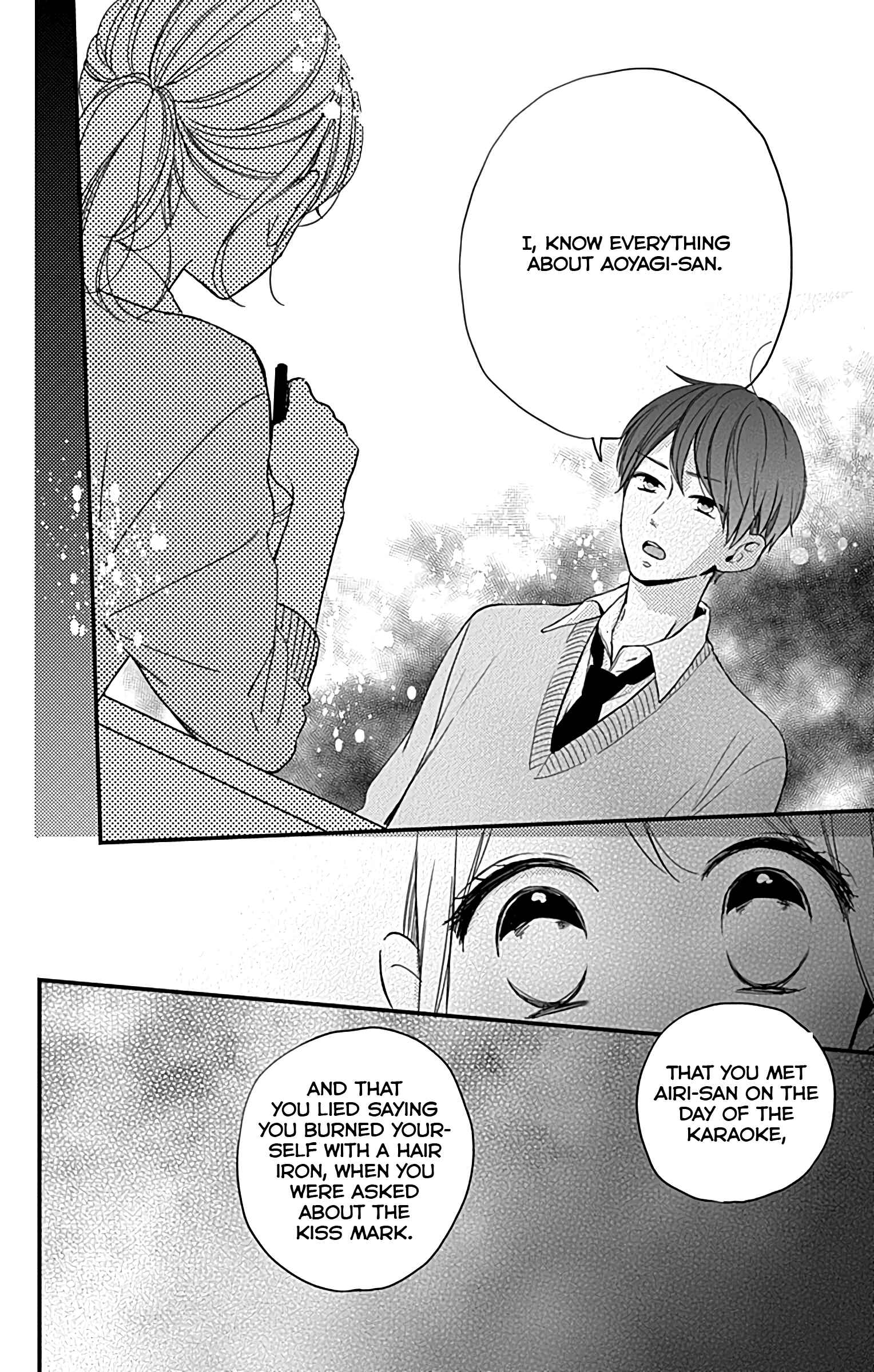 Page 25 Chapter 5 Miniamaru Kareshi