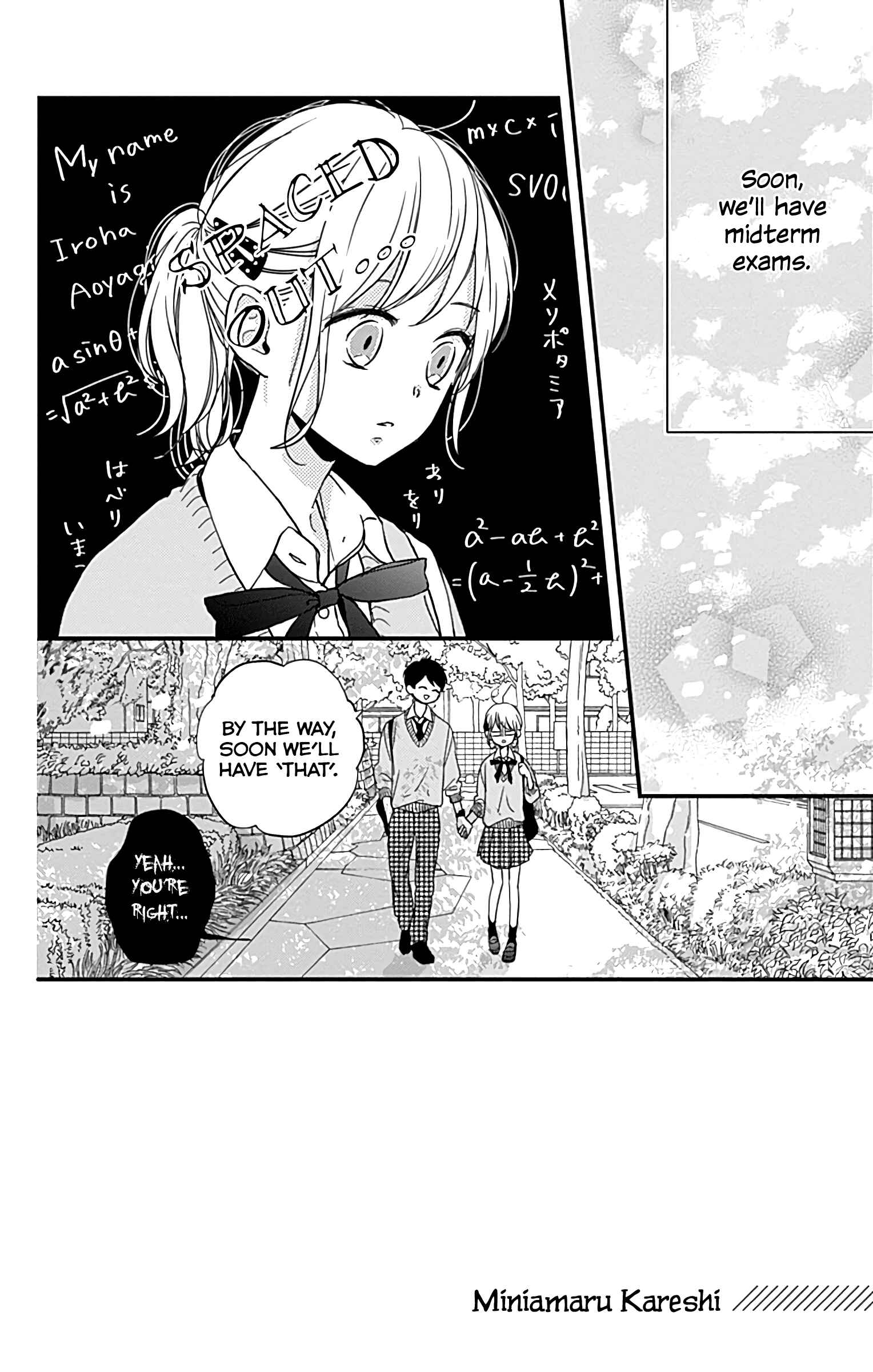 Page 3 Chapter 5 Miniamaru Kareshi