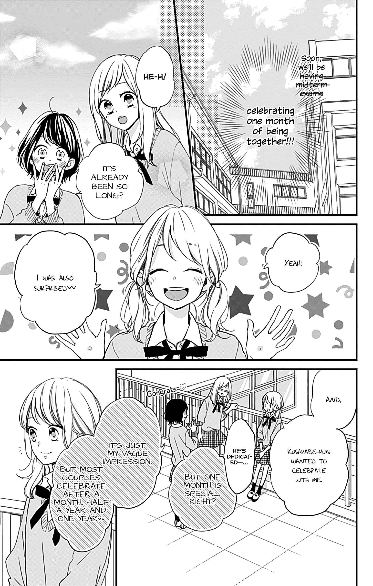 Page 6 Chapter 5 Miniamaru Kareshi