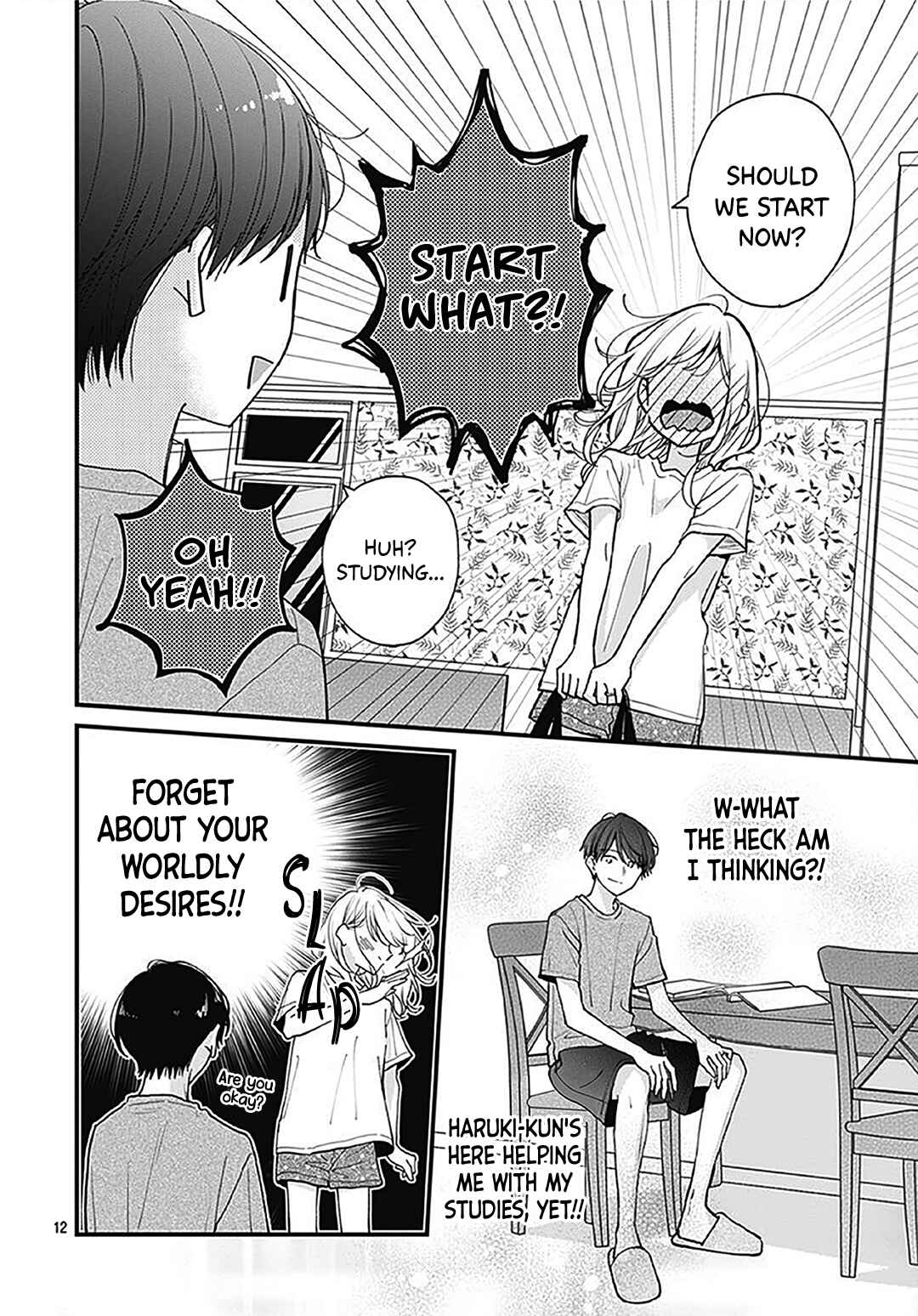 Page 14 Chapter 66 Miniamaru Kareshi