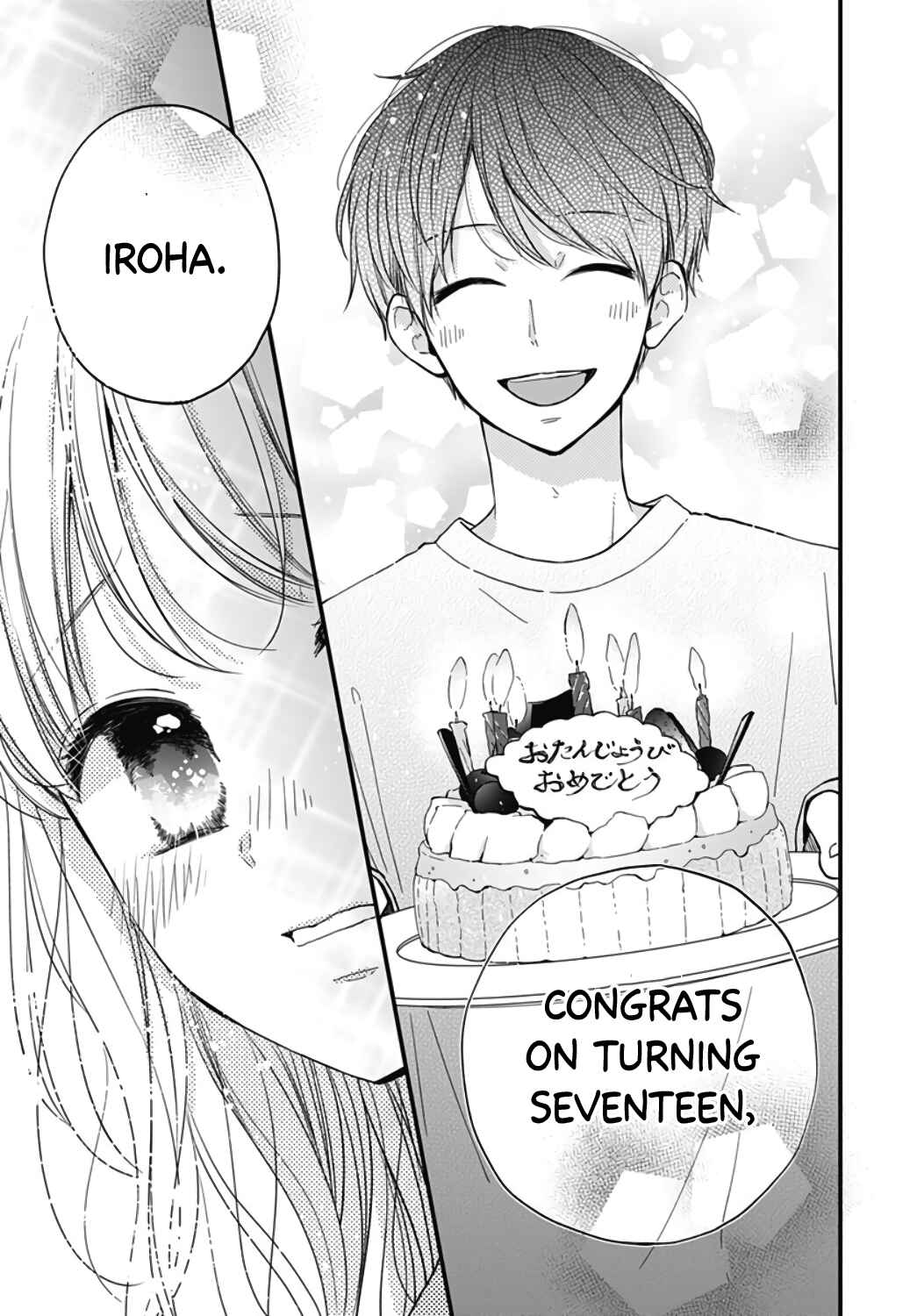 Page 19 Chapter 24 Miniamaru Kareshi