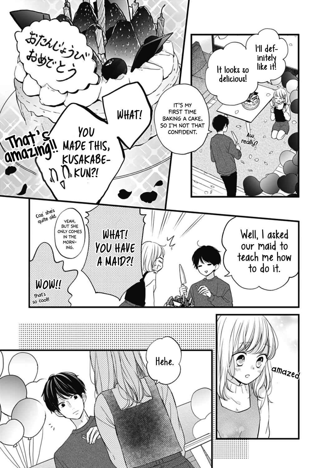 Page 23 Chapter 24 Miniamaru Kareshi