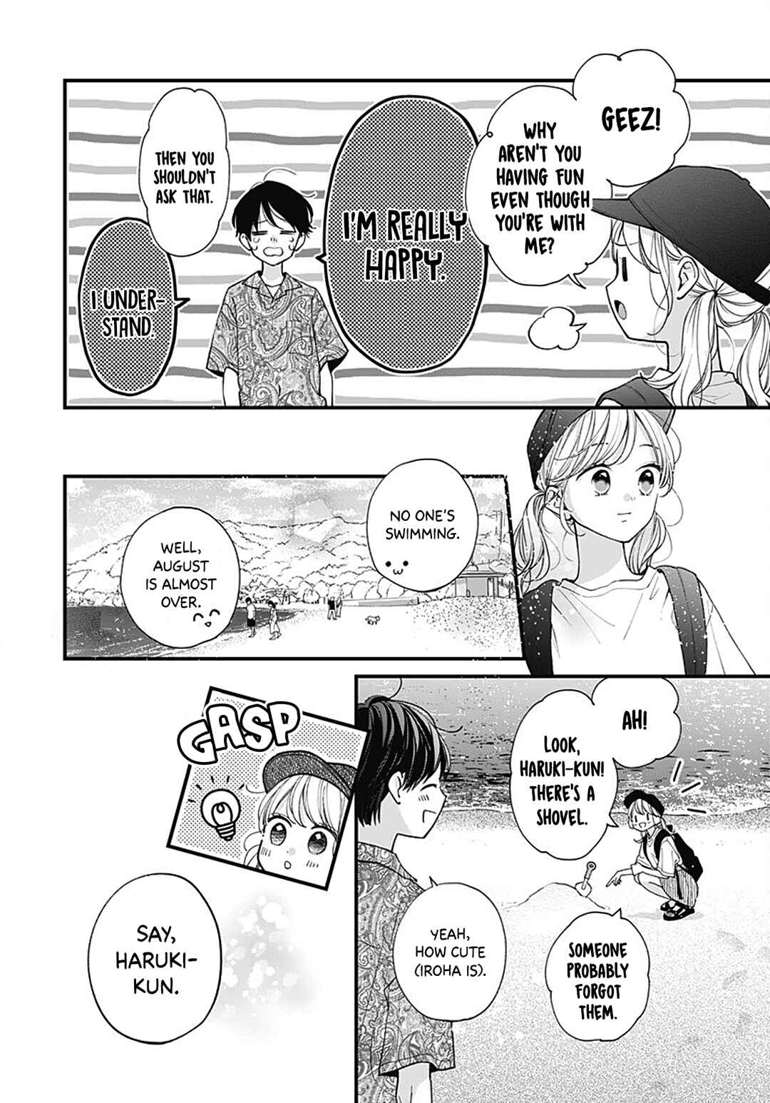 Page 14 Chapter 70 Miniamaru Kareshi