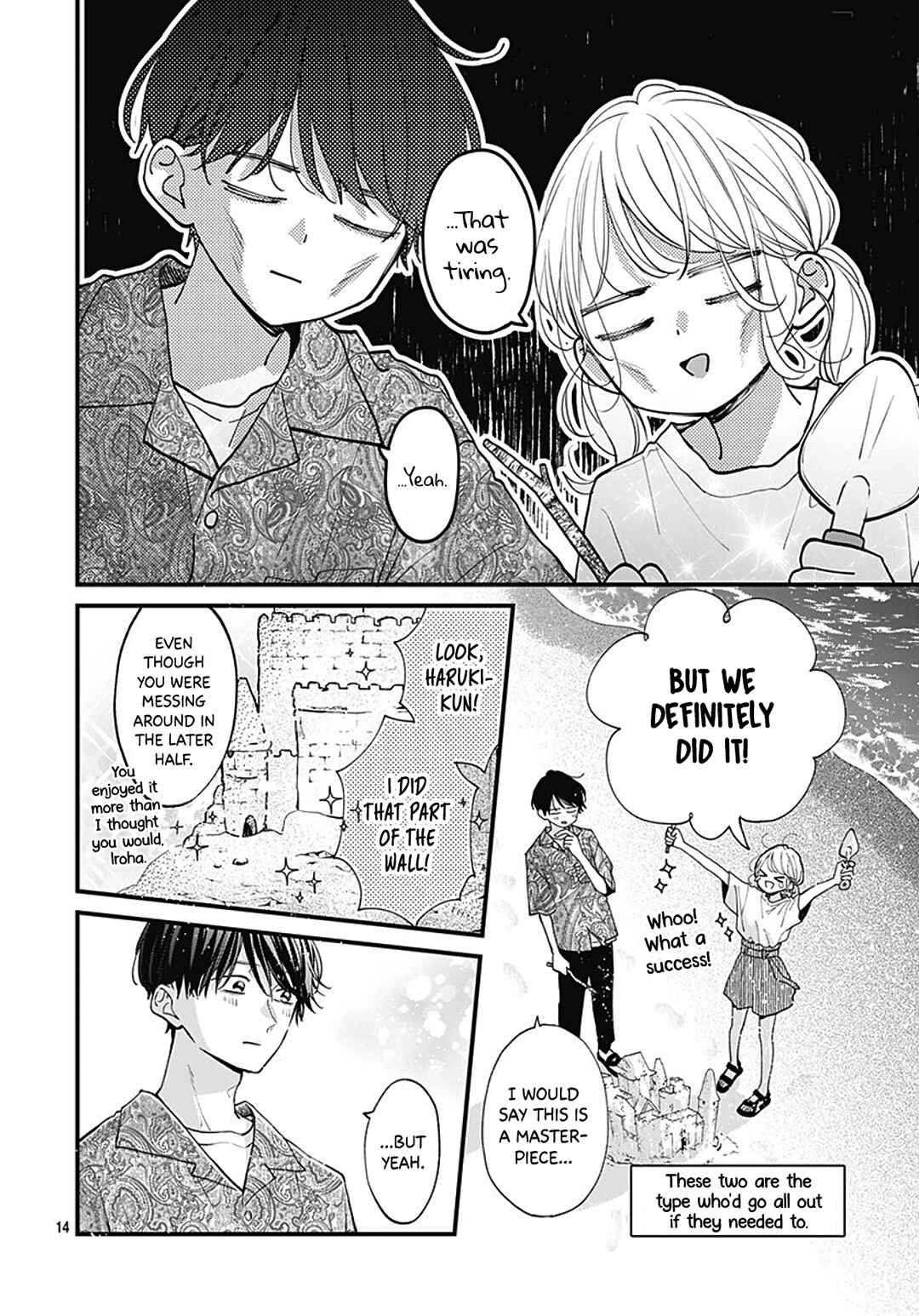 Page 16 Chapter 70 Miniamaru Kareshi