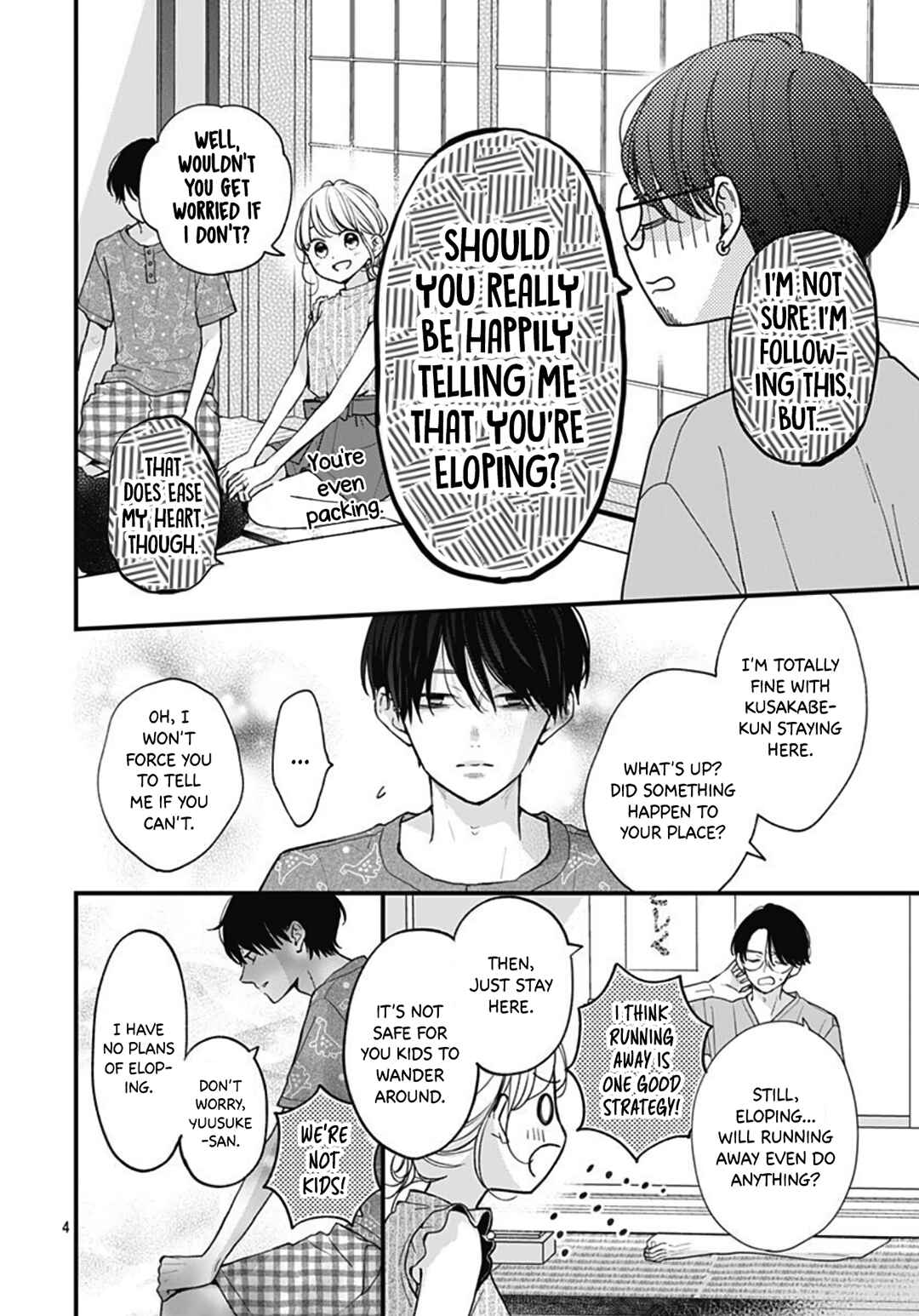 Page 6 Chapter 70 Miniamaru Kareshi