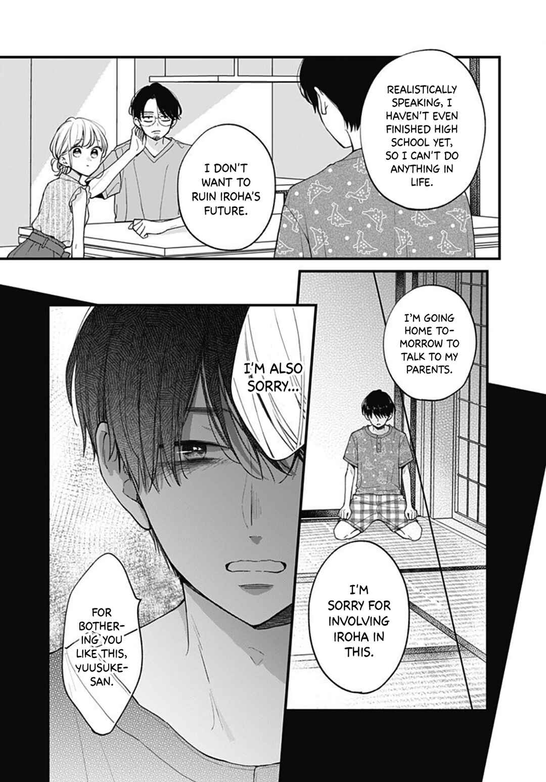 Page 7 Chapter 70 Miniamaru Kareshi