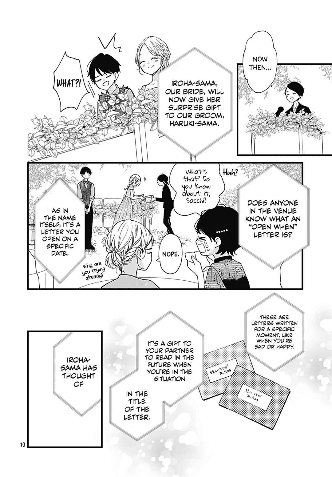 Page 11 Chapter 78.5 Miniamaru Kareshi